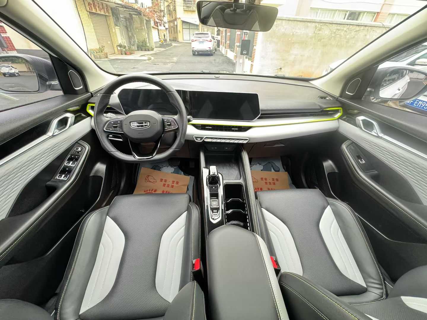 GEELY Coolray 2023 car image #4