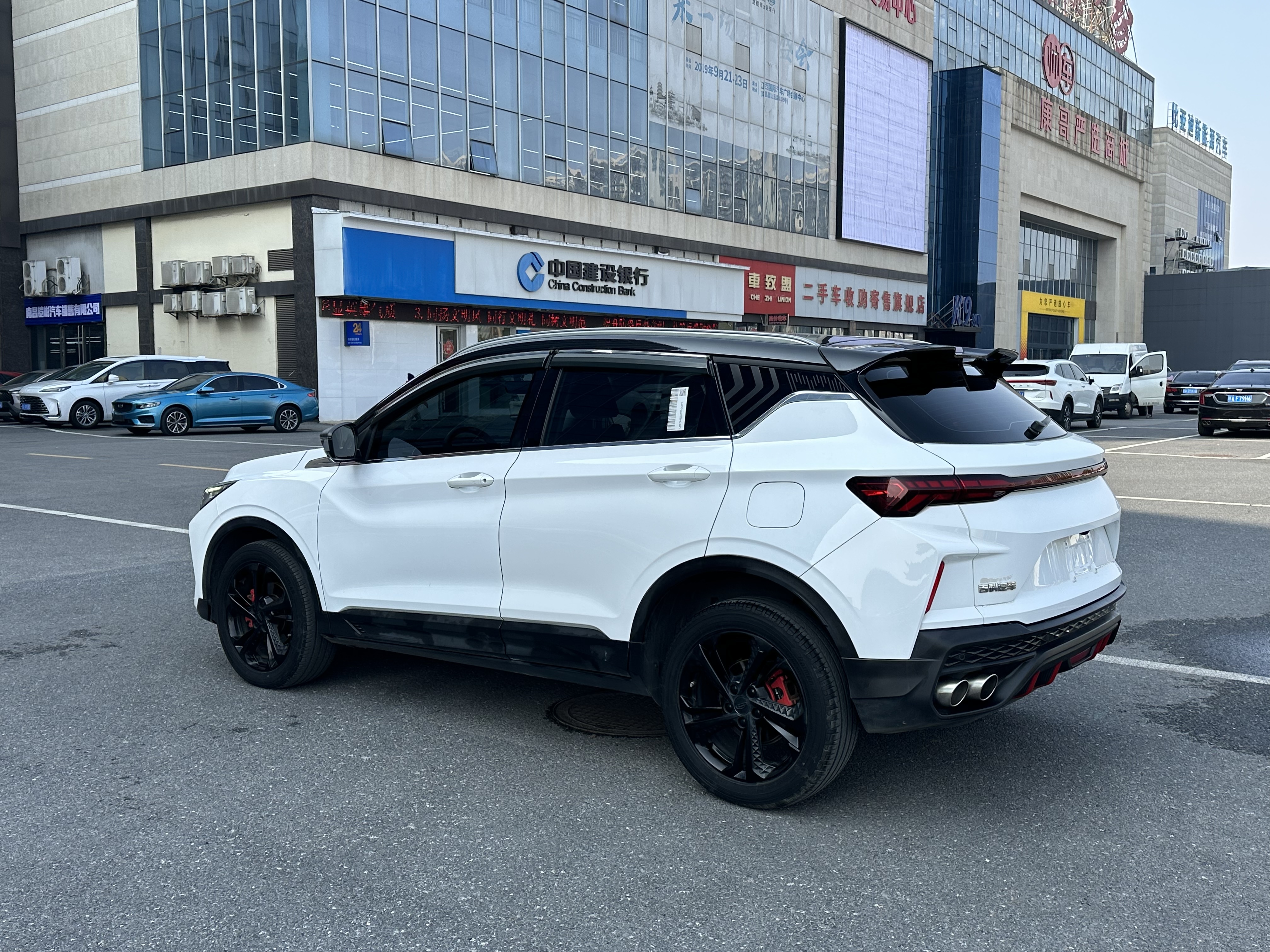 GEELY Coolray 2023 #4 GEELY Coolray 2023 car image #4