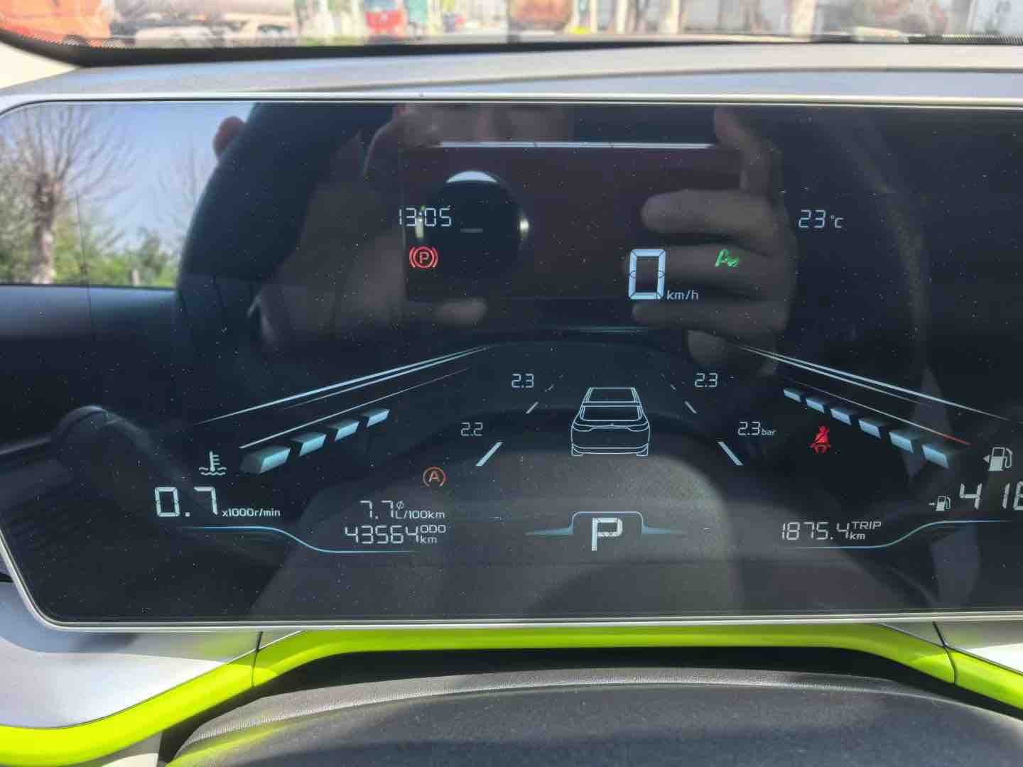 GEELY Coolray 2022 car image #4