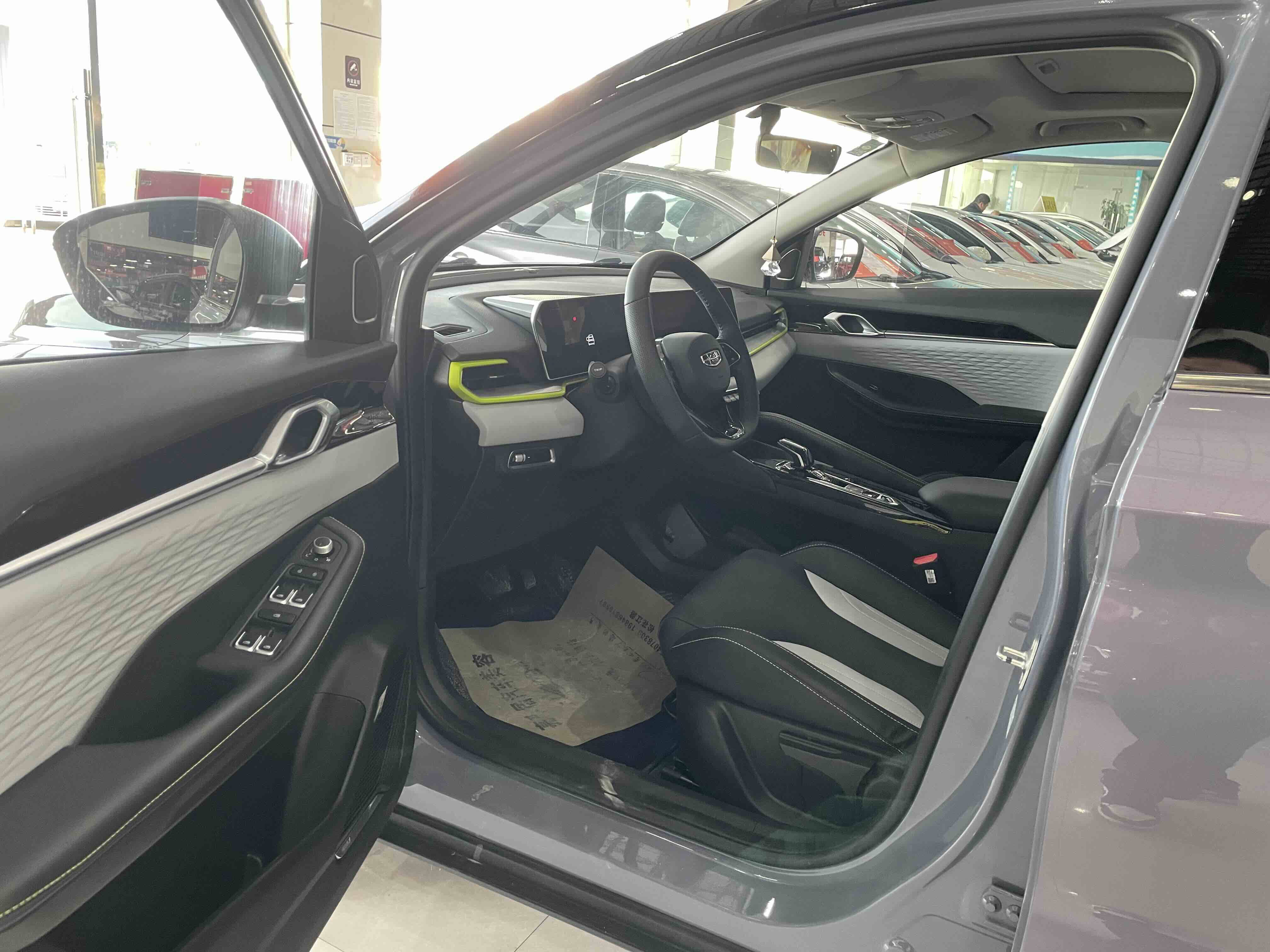 GEELY Coolray 2023 #4 GEELY Coolray 2023 car image #4