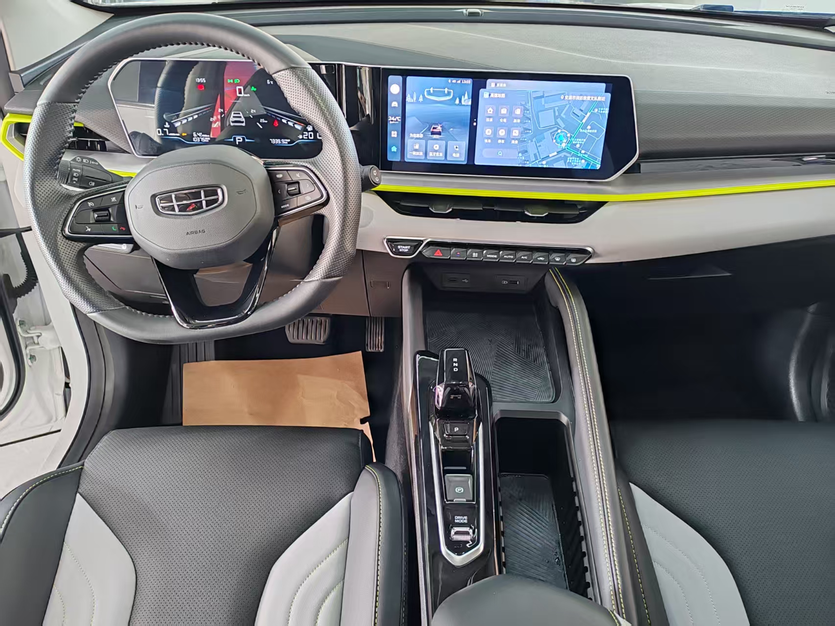 GEELY Coolray 2023 #4 GEELY Coolray 2023 car image #4