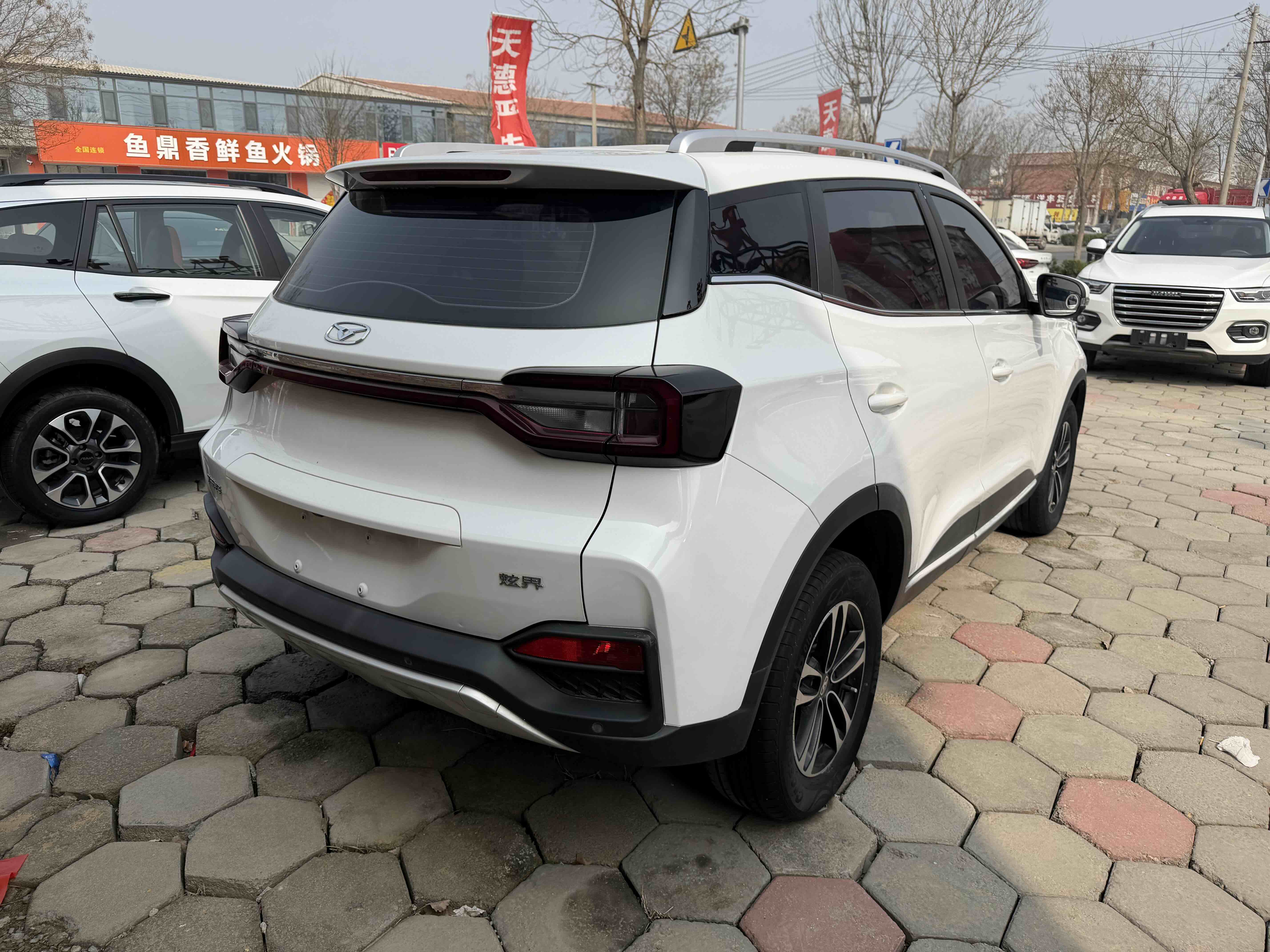 凯翼 炫界 2023 汽车图片 #4