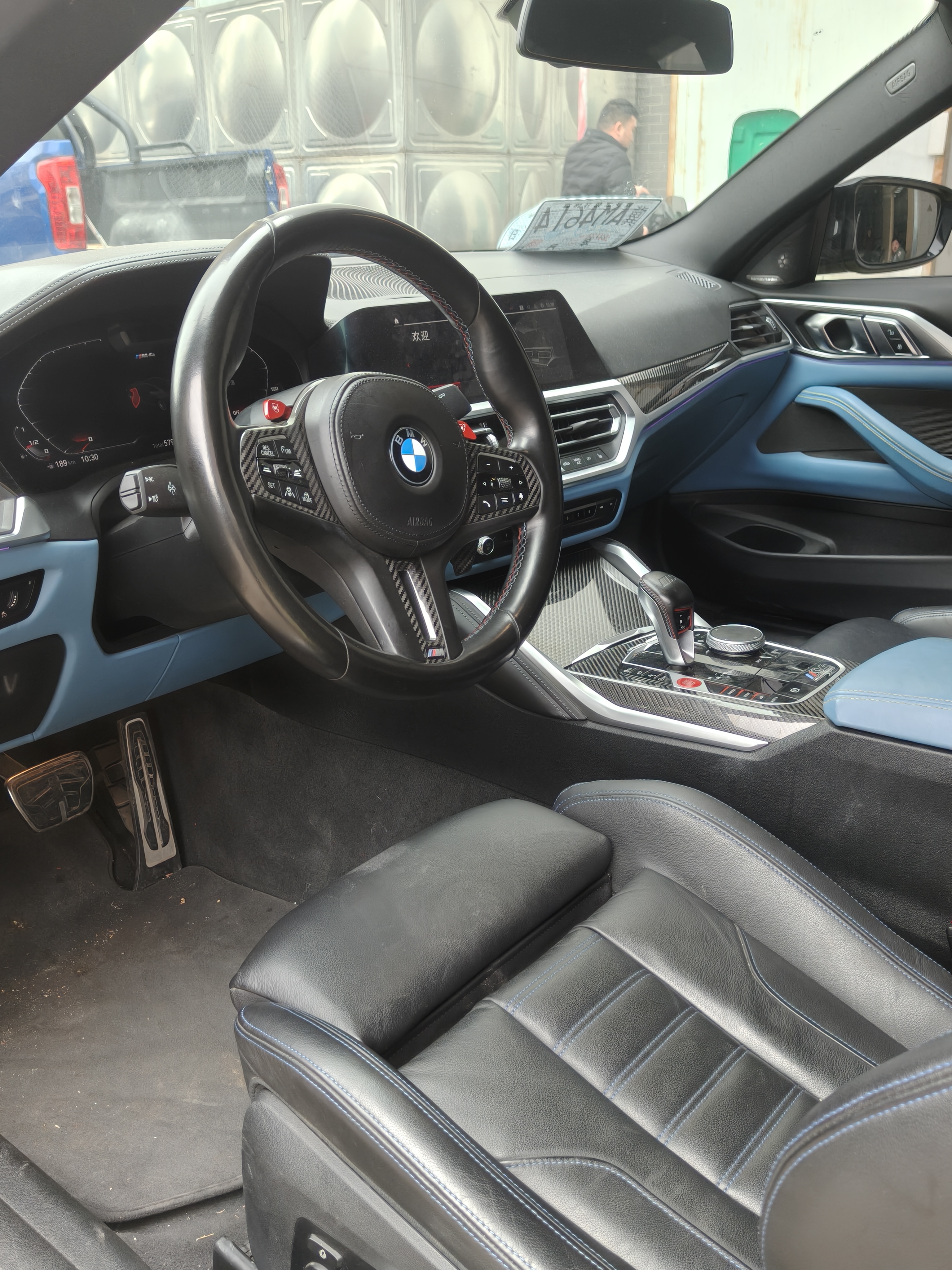 宝马 宝马M4 2022 #4 宝马 宝马M4 2022 汽车图片 #4