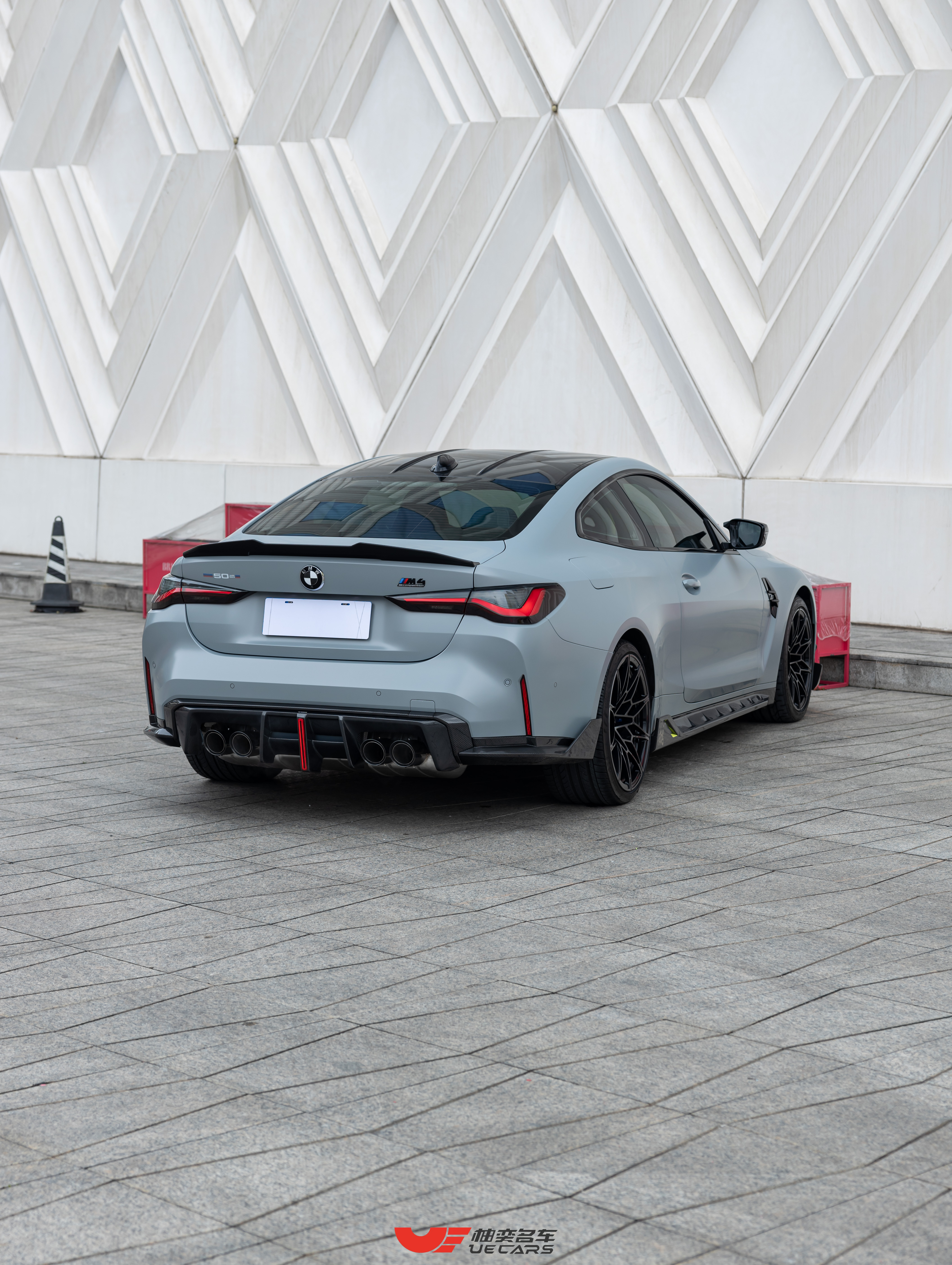 BMW M4 2022 imagen de coche #4