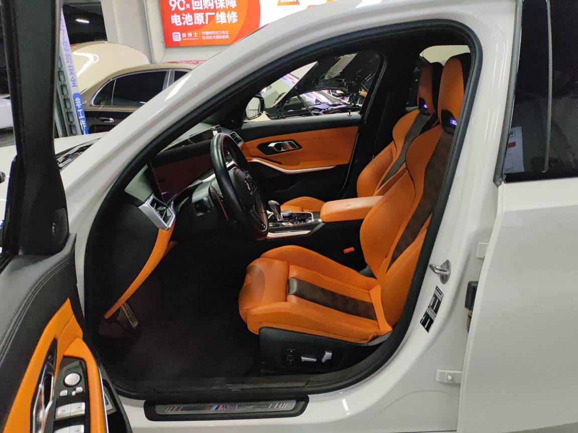 BMW M3 2024 imagem de carro #4