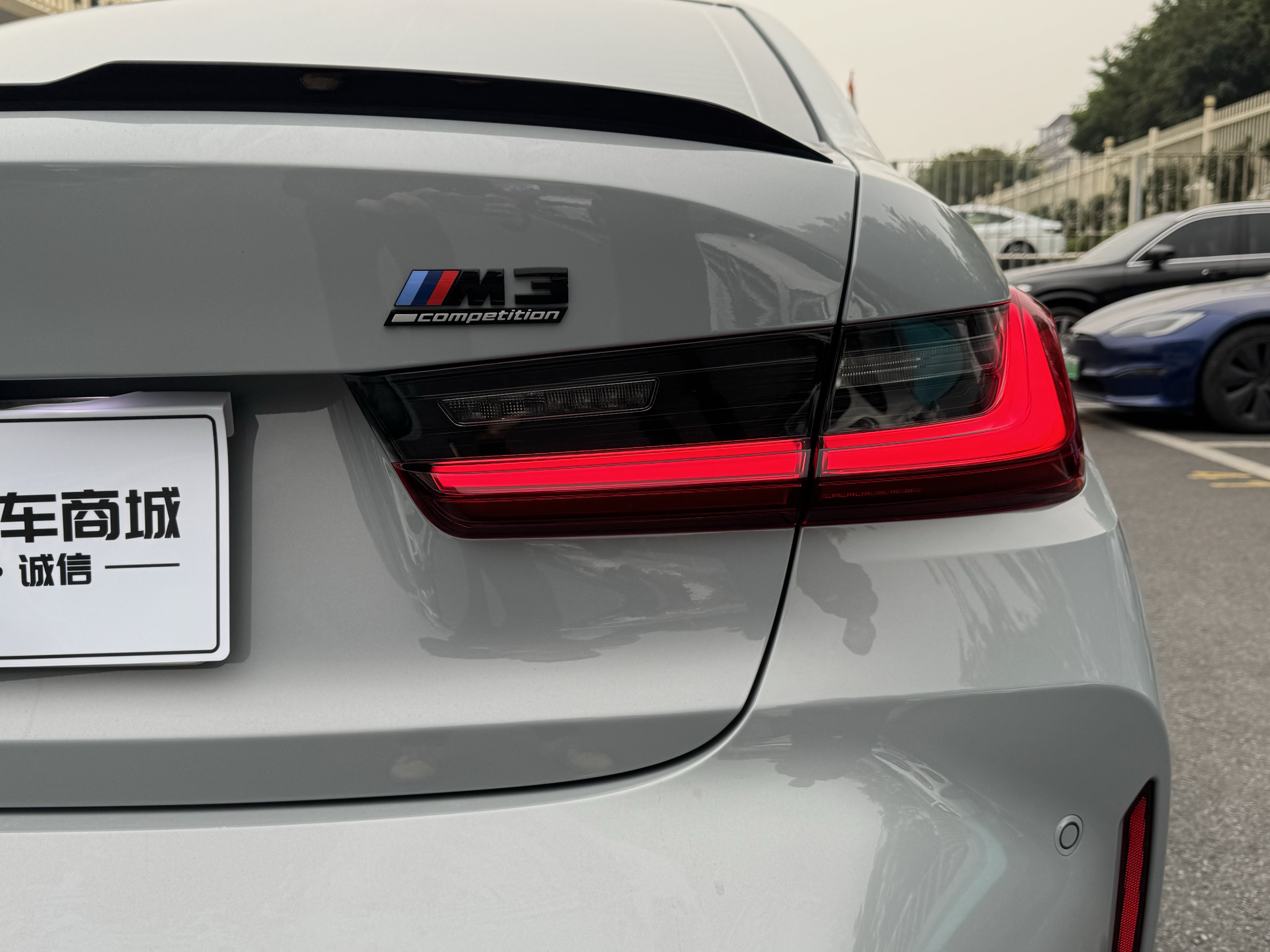 BMW M3 2024 #4 BMW M3 2024 imagem de carro #4