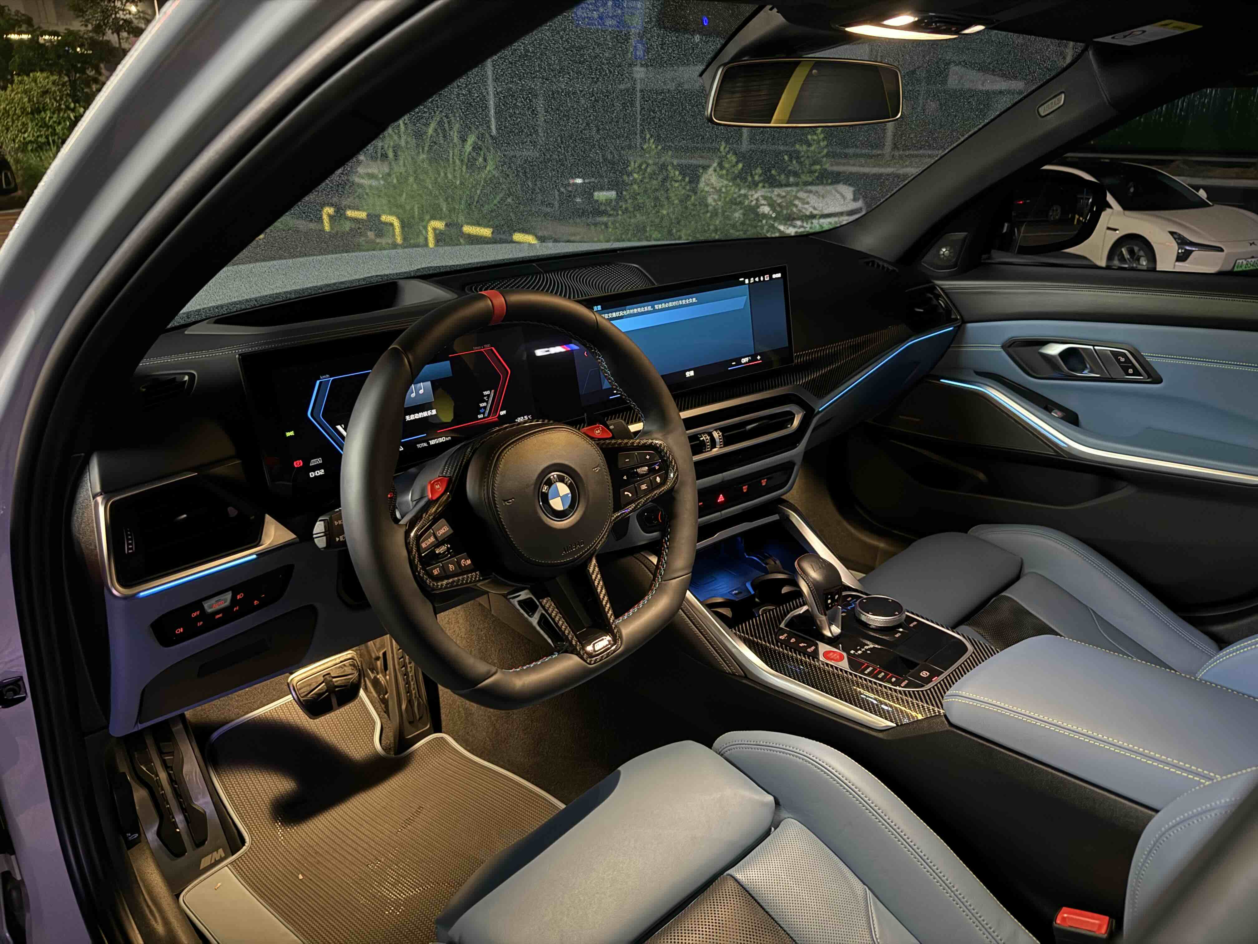 BMW M3 2024 image de voiture #4