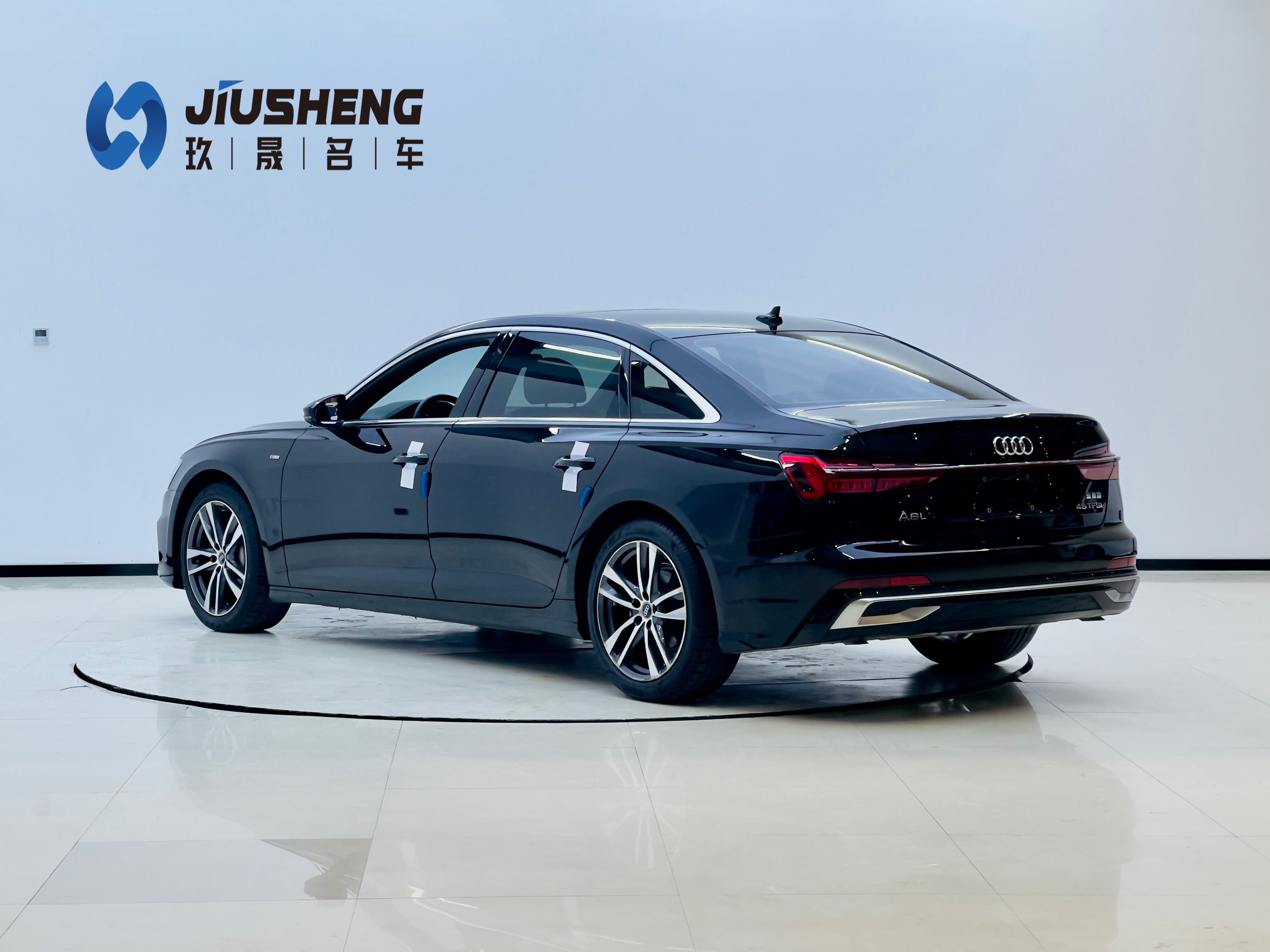 Audi A6L 2023 #4 Audi A6L 2023 car image #4