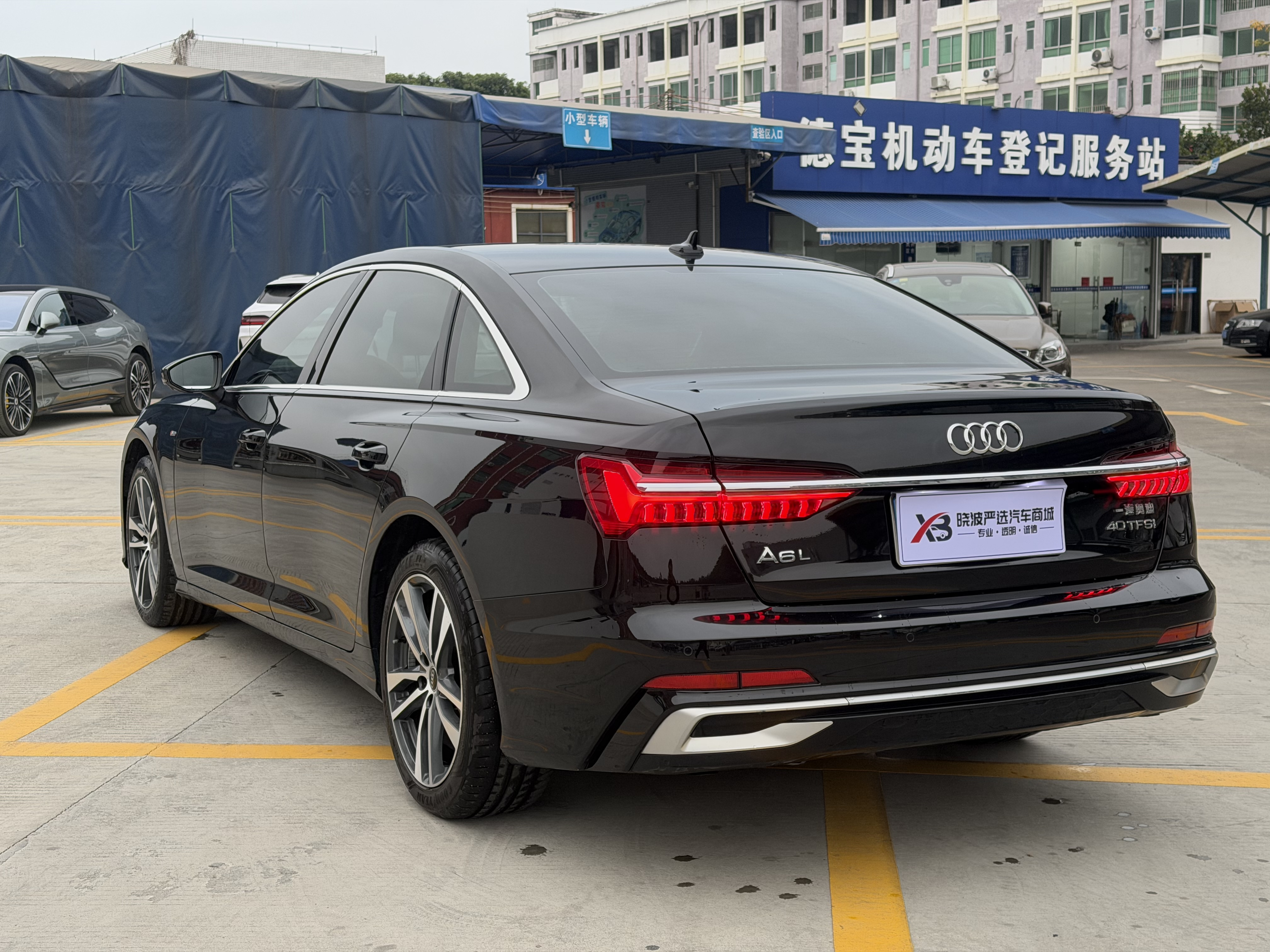 Audi A6L 2023 car image #4