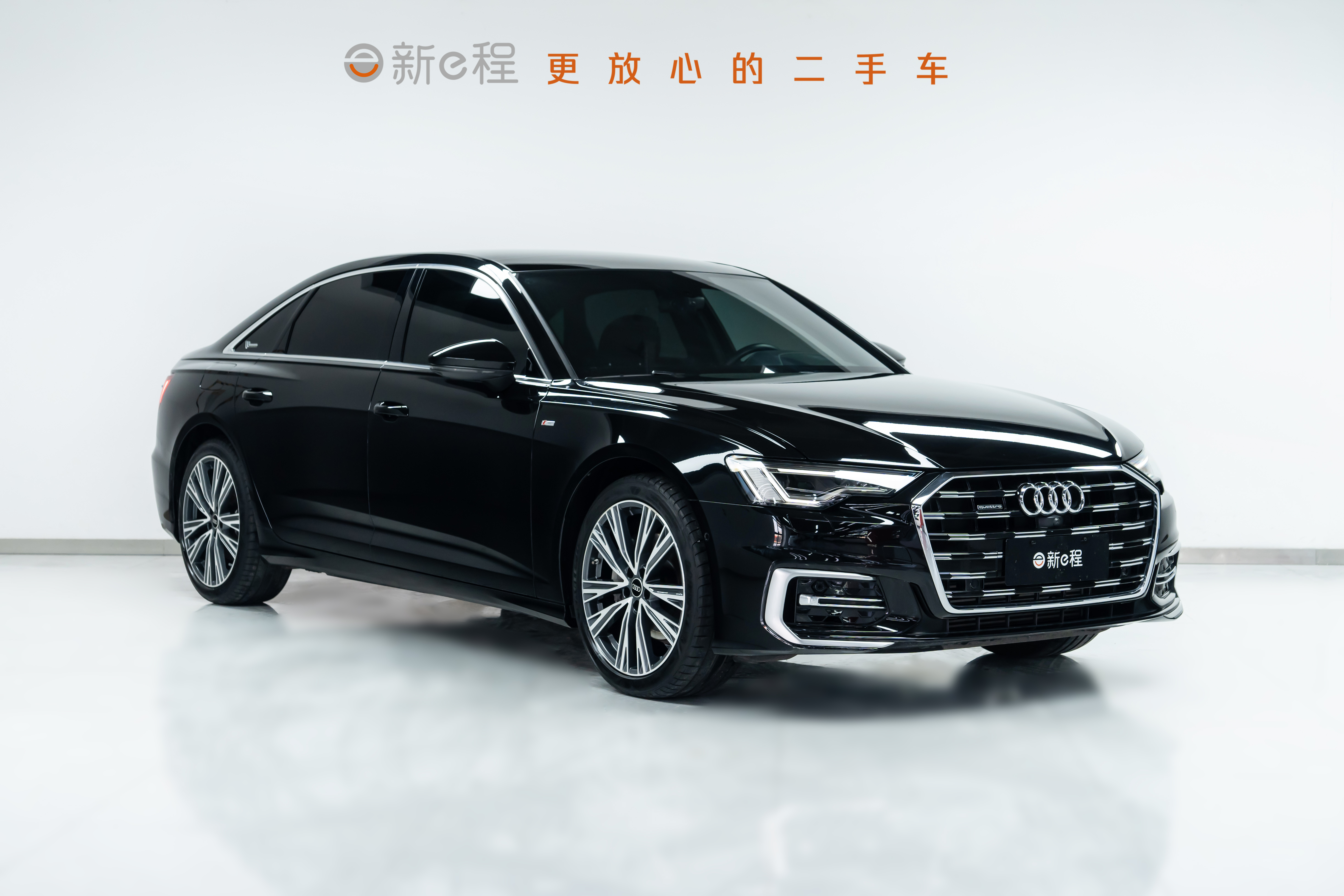 Audi A6L 2023 car image #4