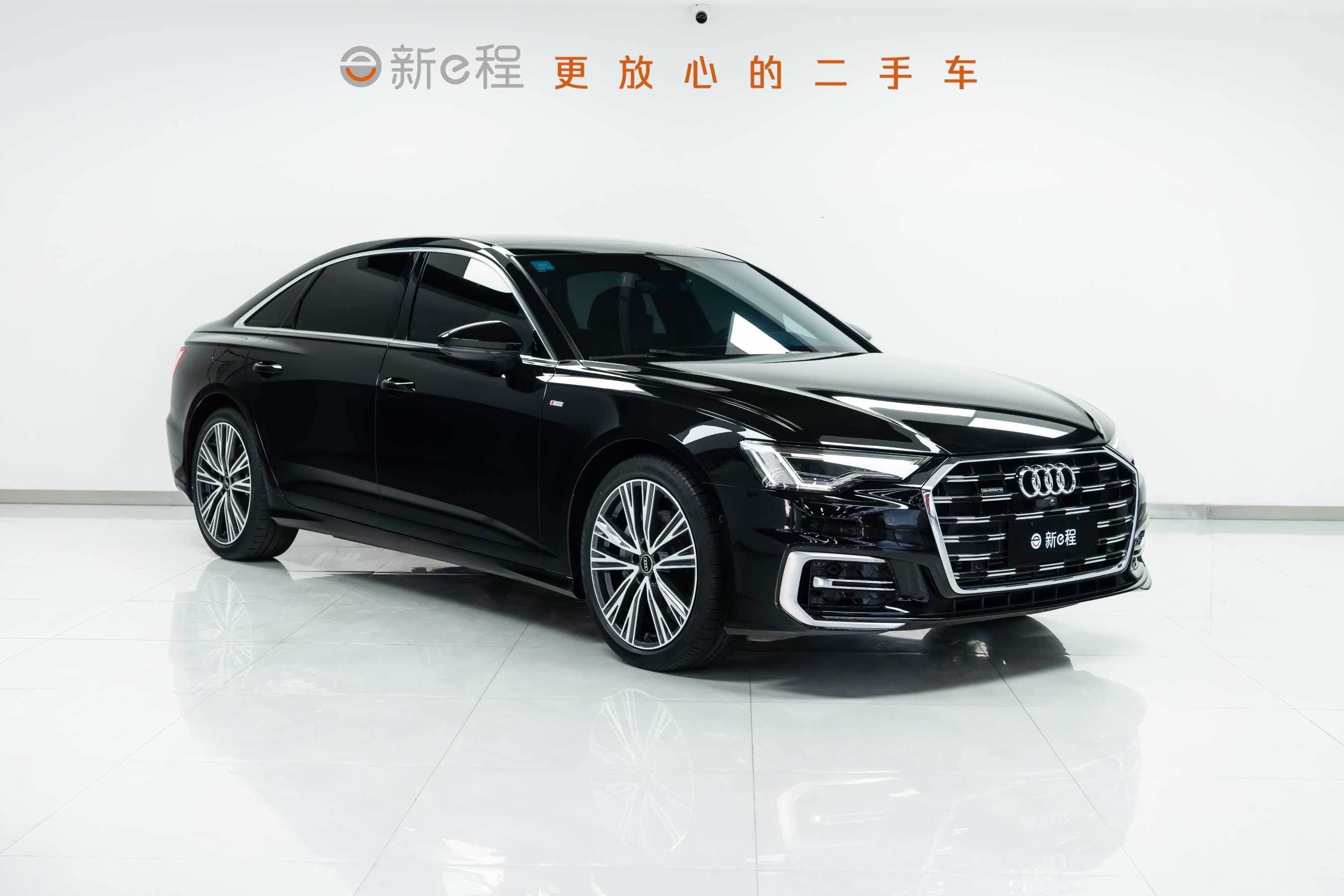 Audi A6L 2023 car image #4