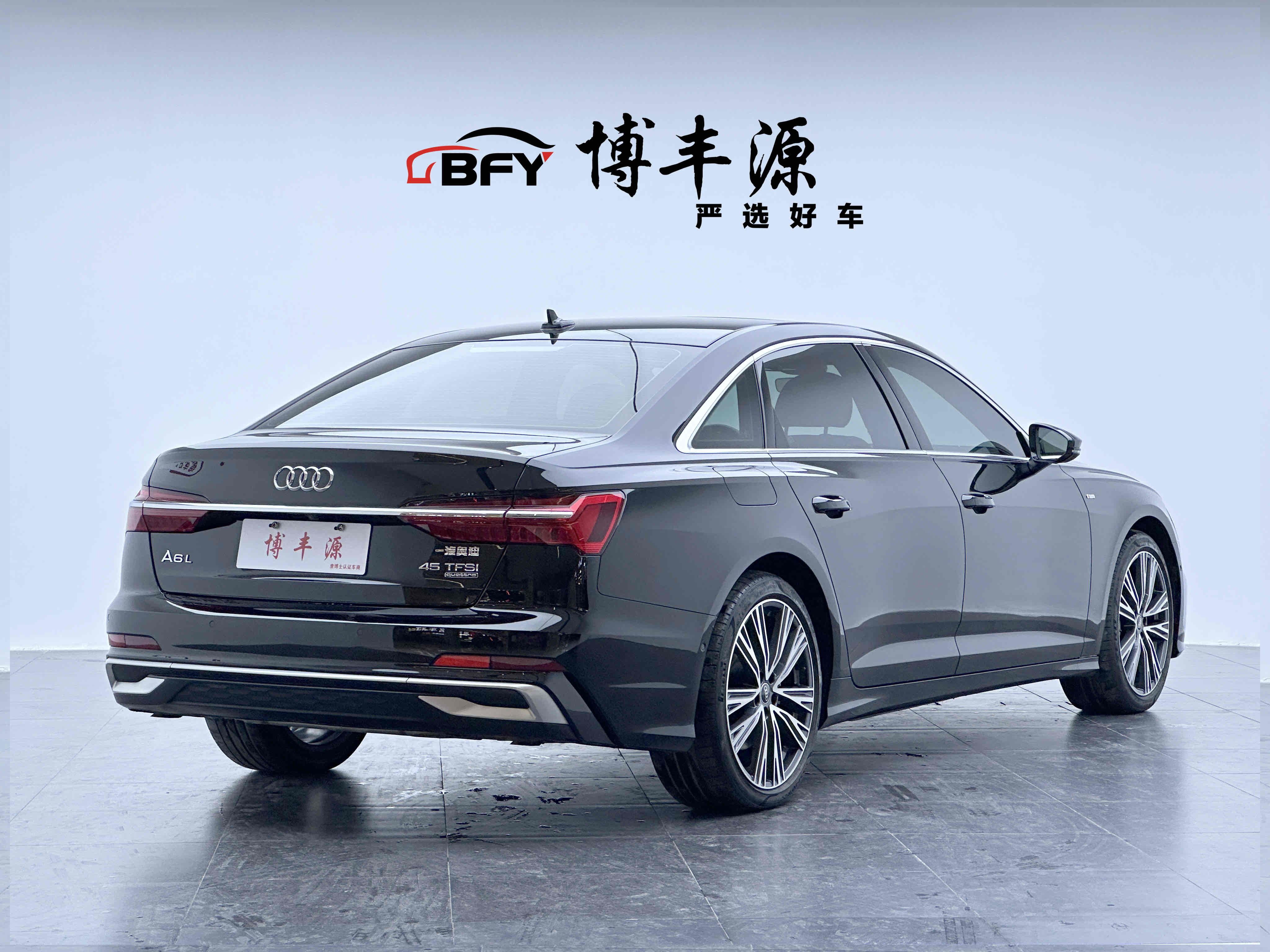 Audi A6L 2023 #4 Audi A6L 2023 car image #4