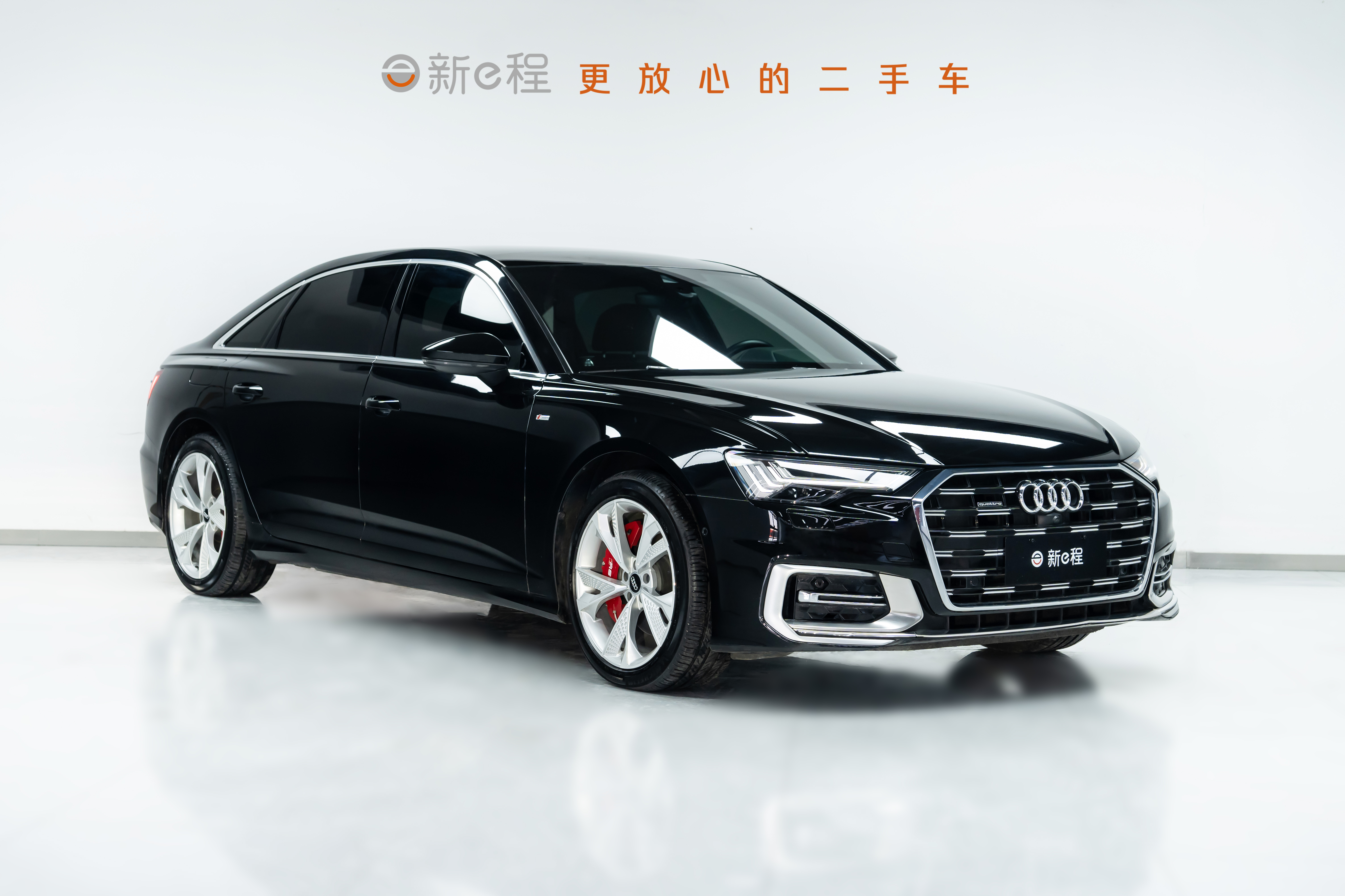 Audi A6L 2023 #4 Audi A6L 2023 car image #4