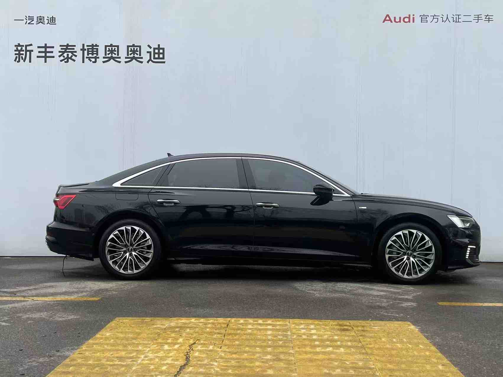 Audi A6L New Energy 2022 car image #4
