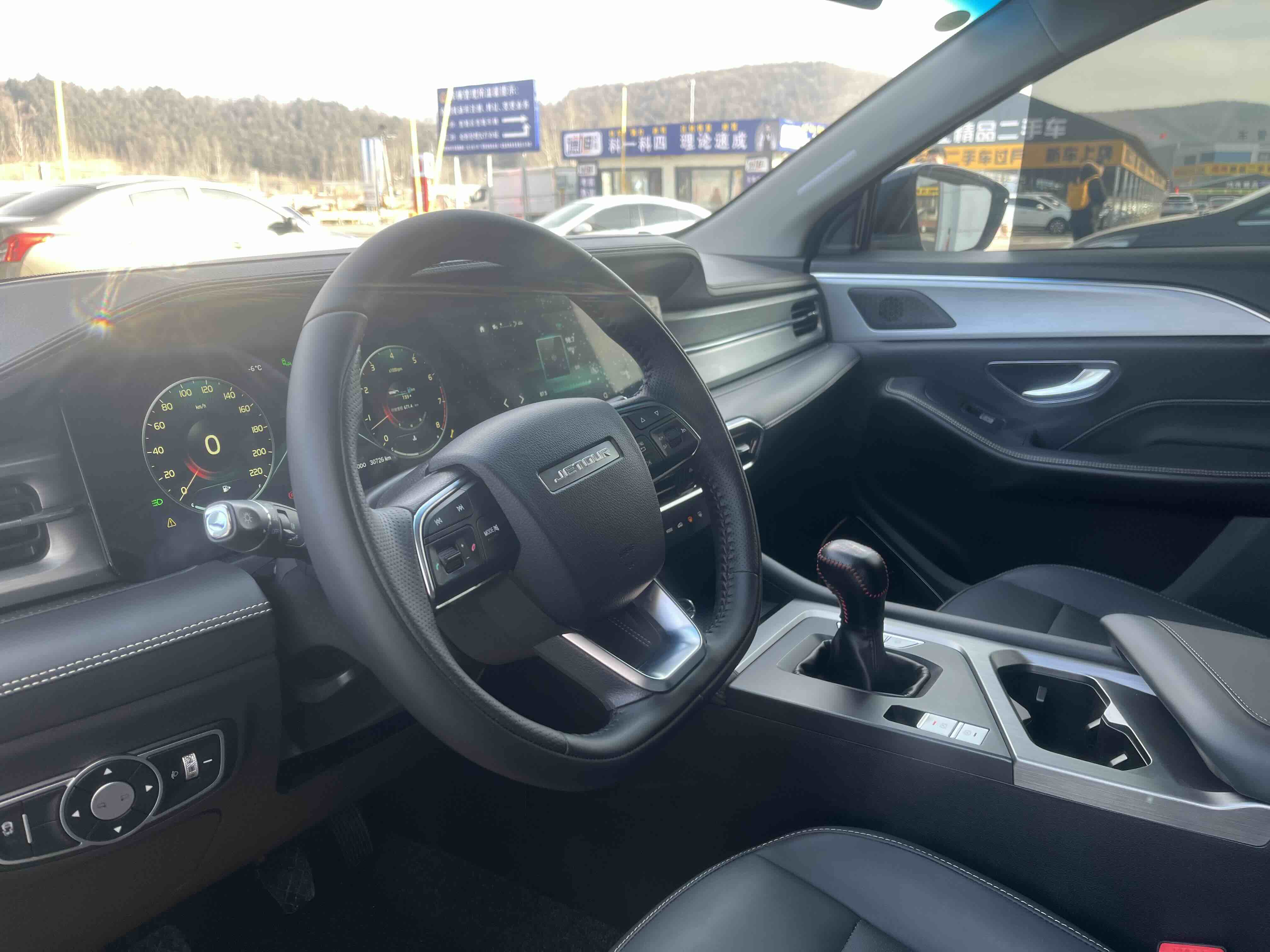 Jetour X90 PLUS 2022 immagine di auto #4