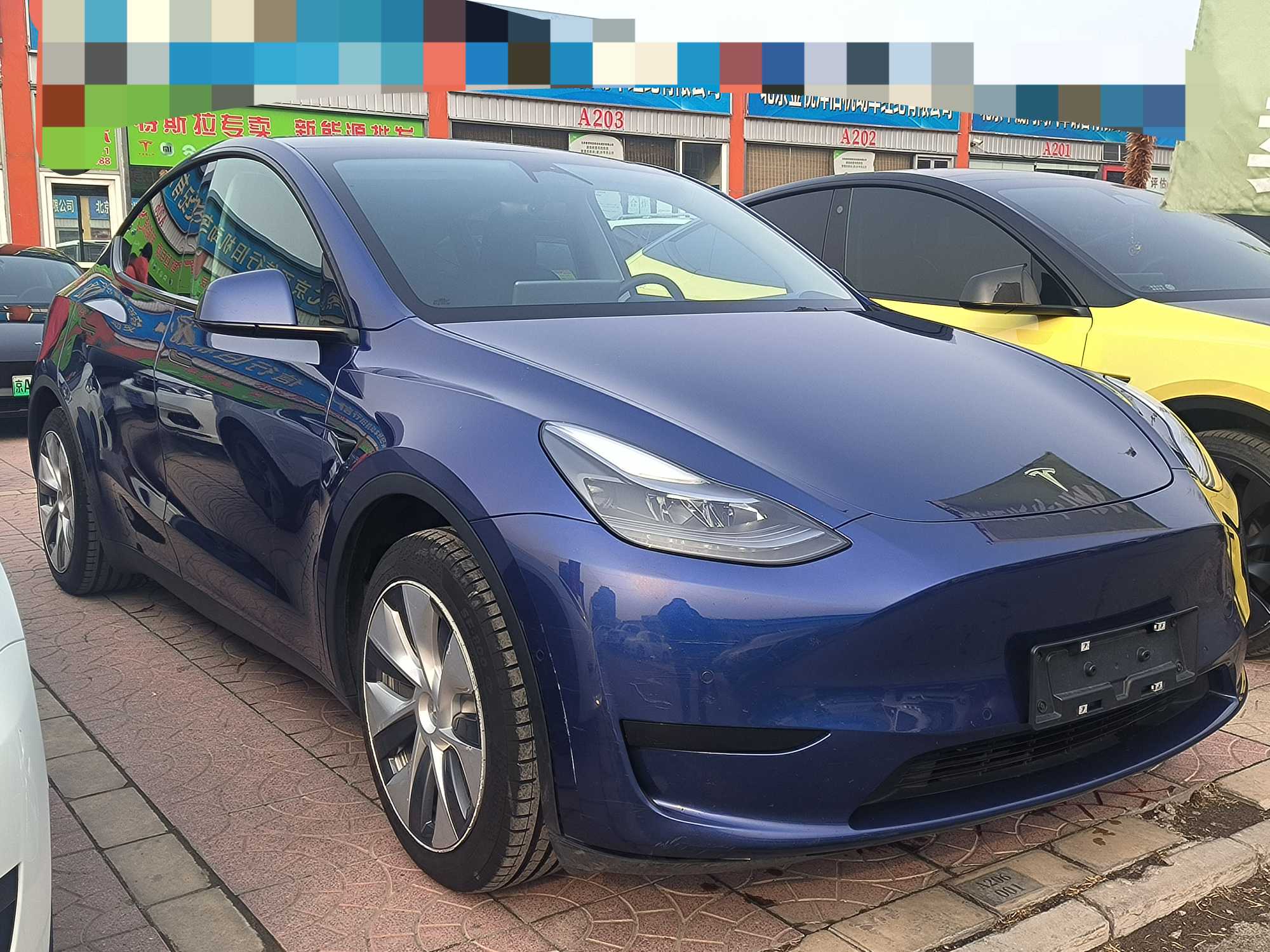 特斯拉 Model Y 2023 汽车图片 #4