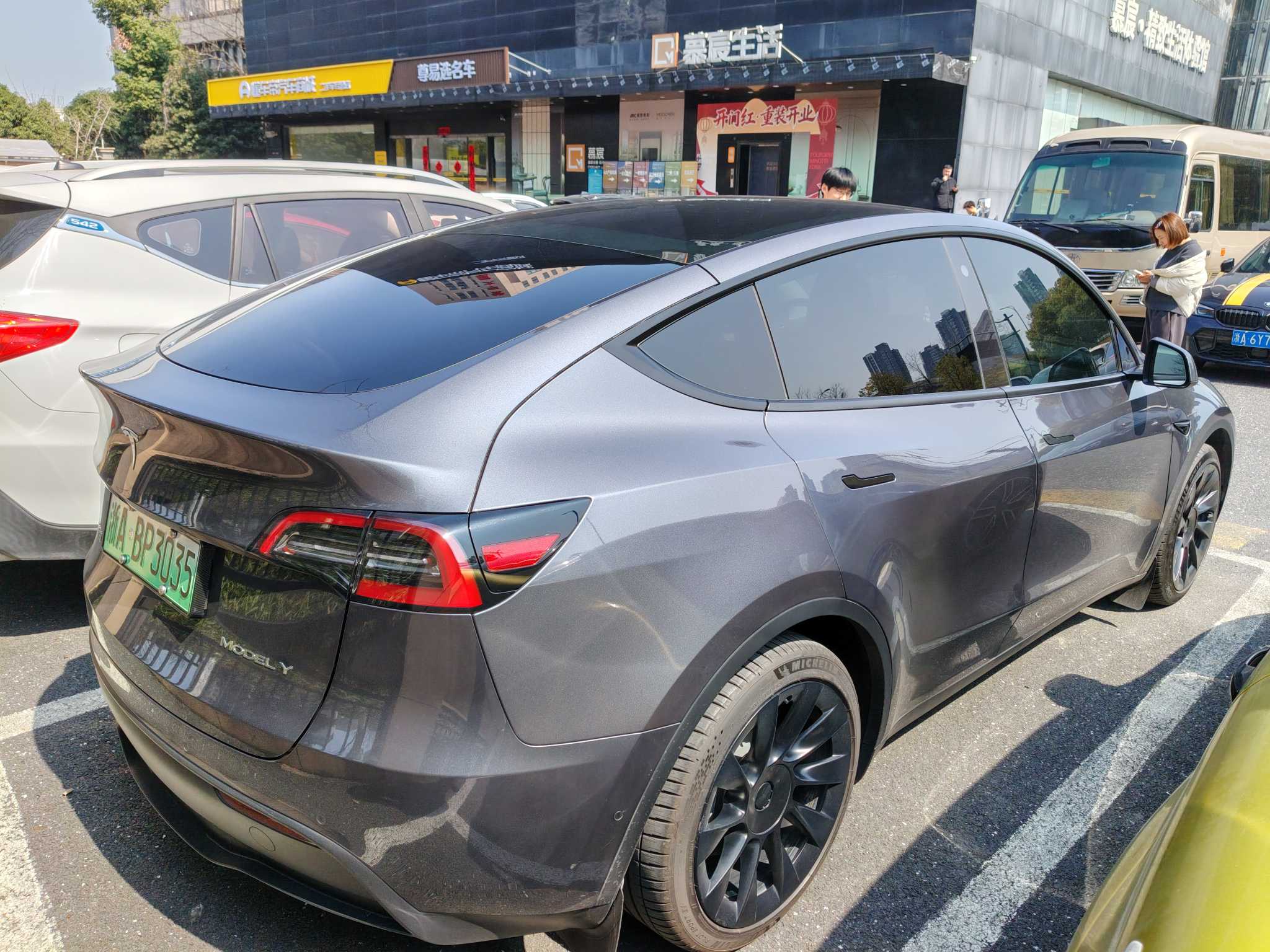 特斯拉 Model Y 2023 汽车图片 #4