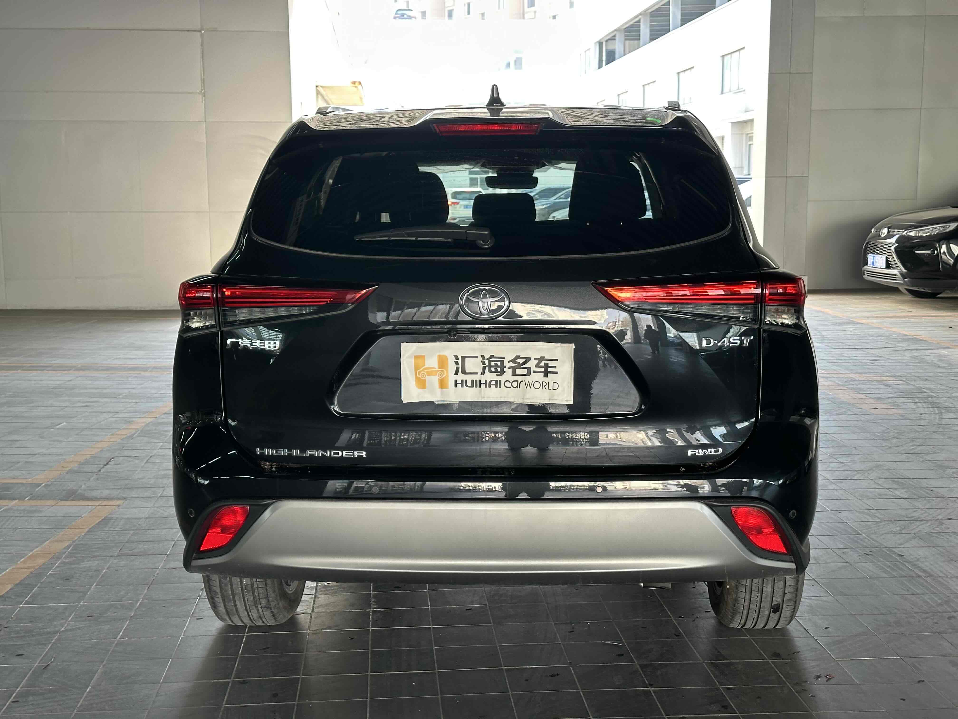 Toyota 2022 car image #4