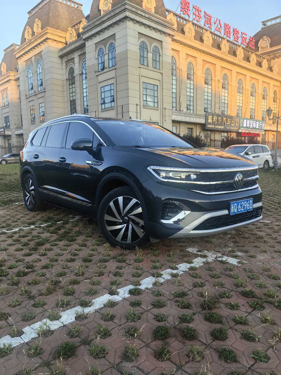 Volkswagen Talagon 2022 car image #4