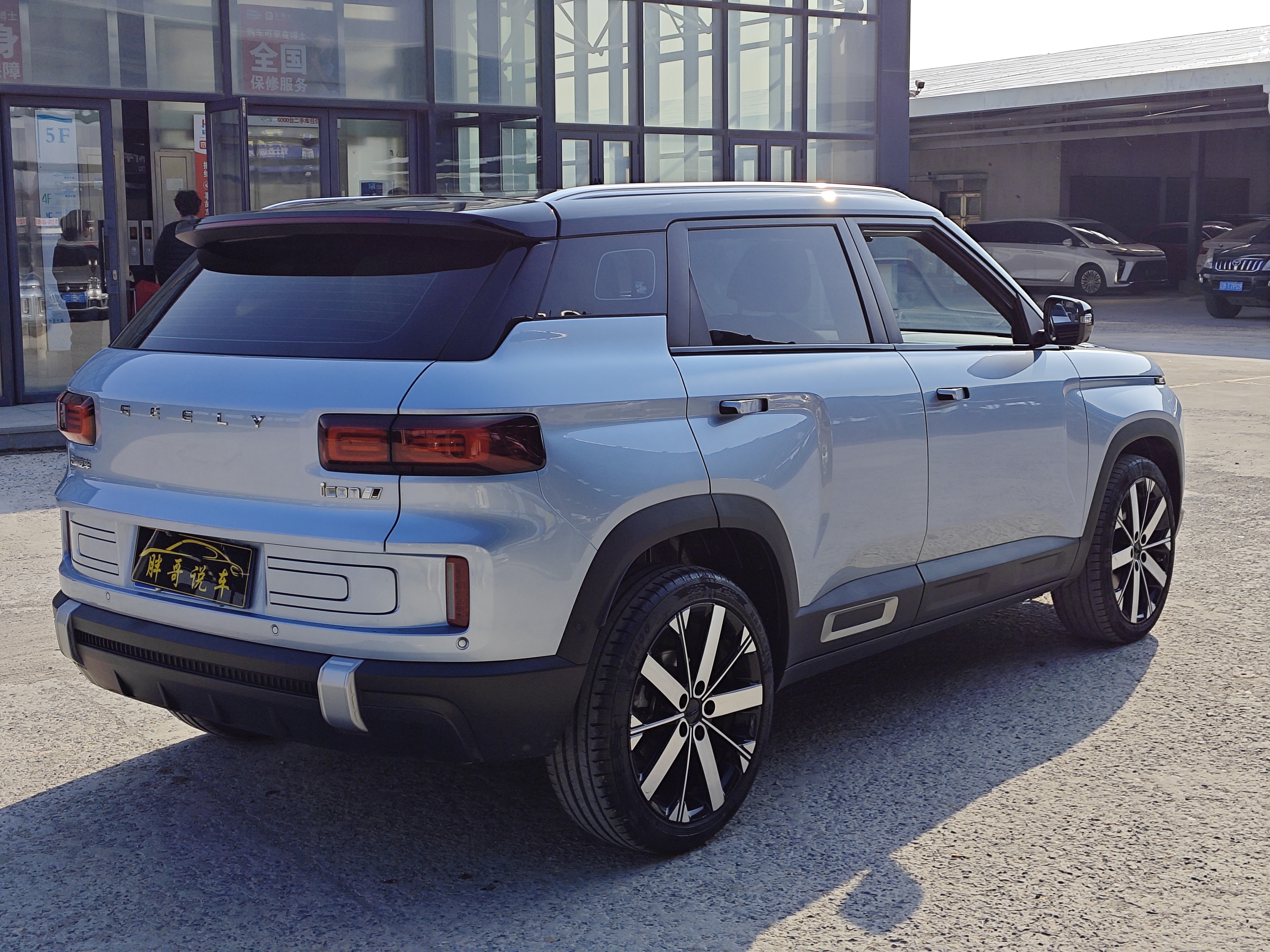 GEELY ICON 2022 imagem de carro #4