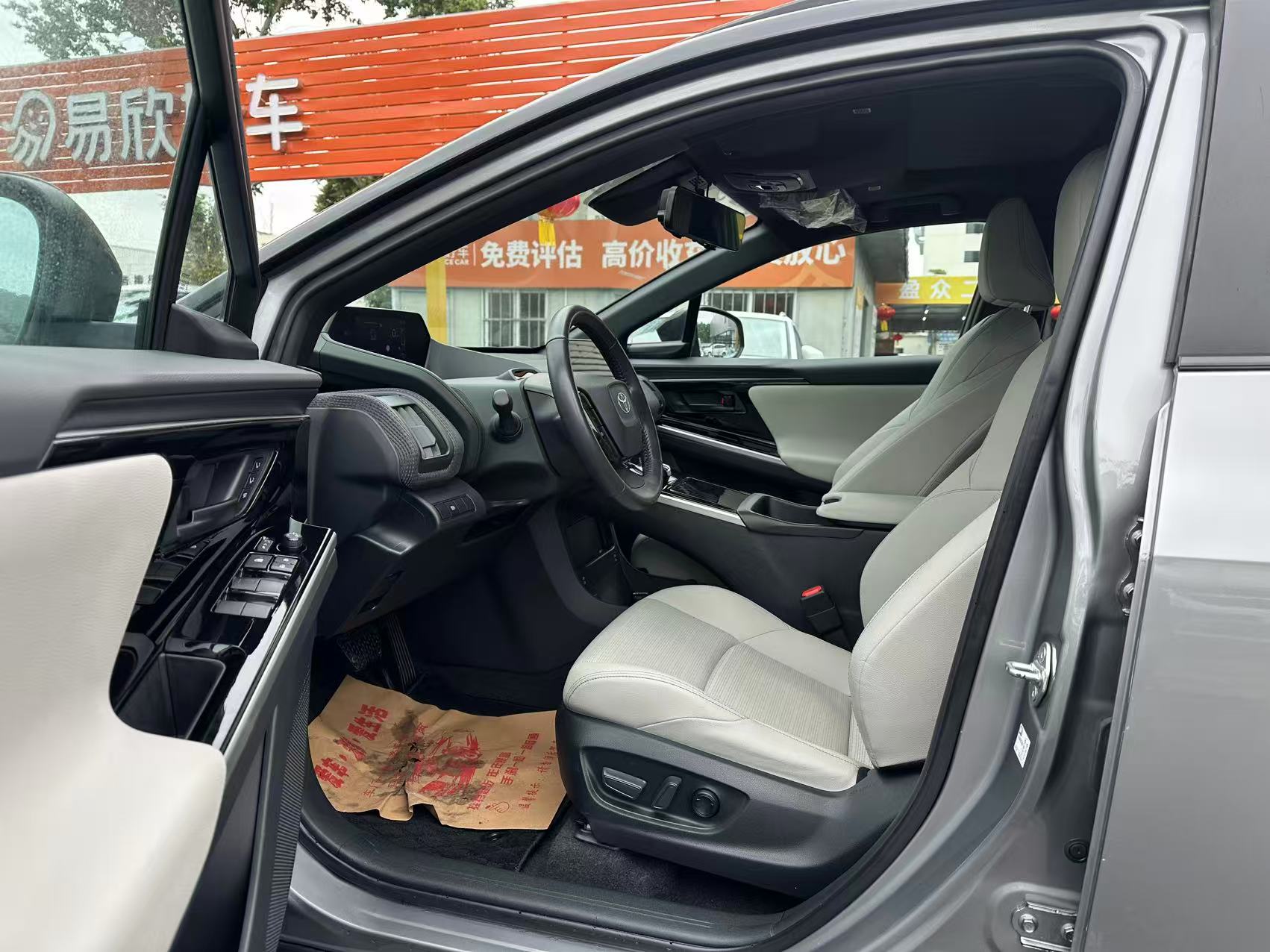 丰田 一汽丰田bZ4X 2022 汽车图片 #4