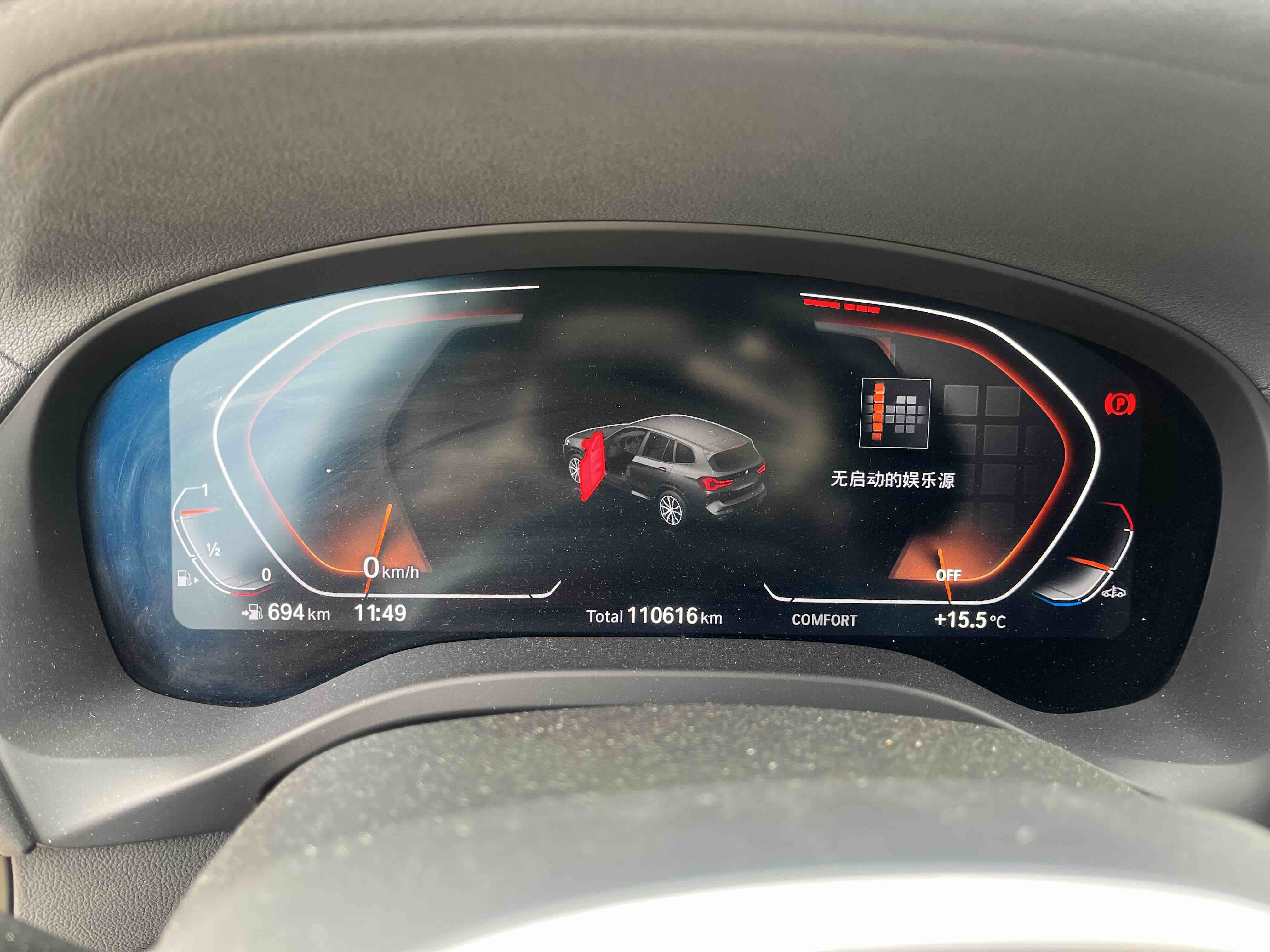 BMW X3 2022 #4 BMW X3 2022 image de voiture #4