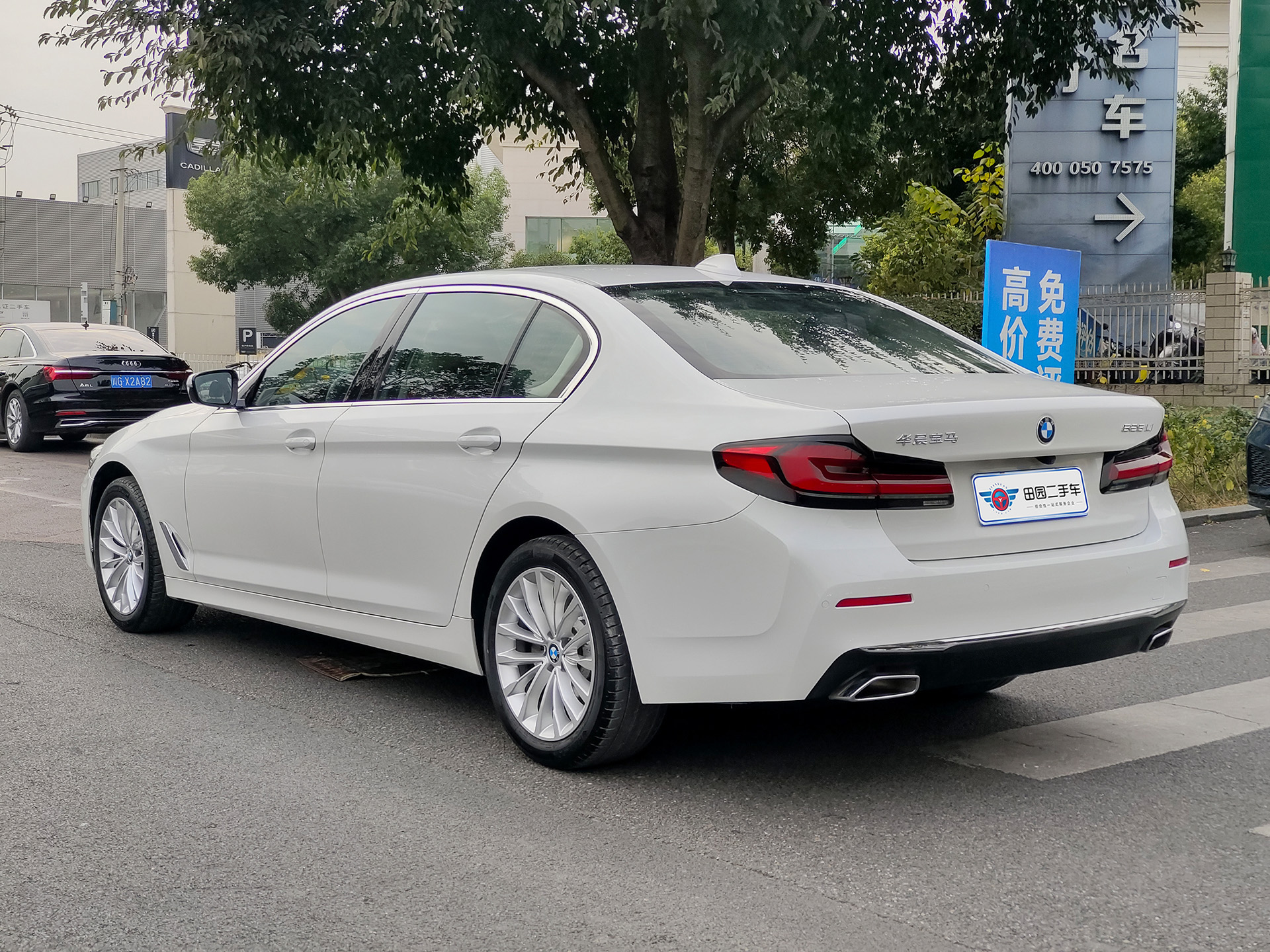 BMW 5 Series 2024 #4 BMW 5 Series 2024 car image #4