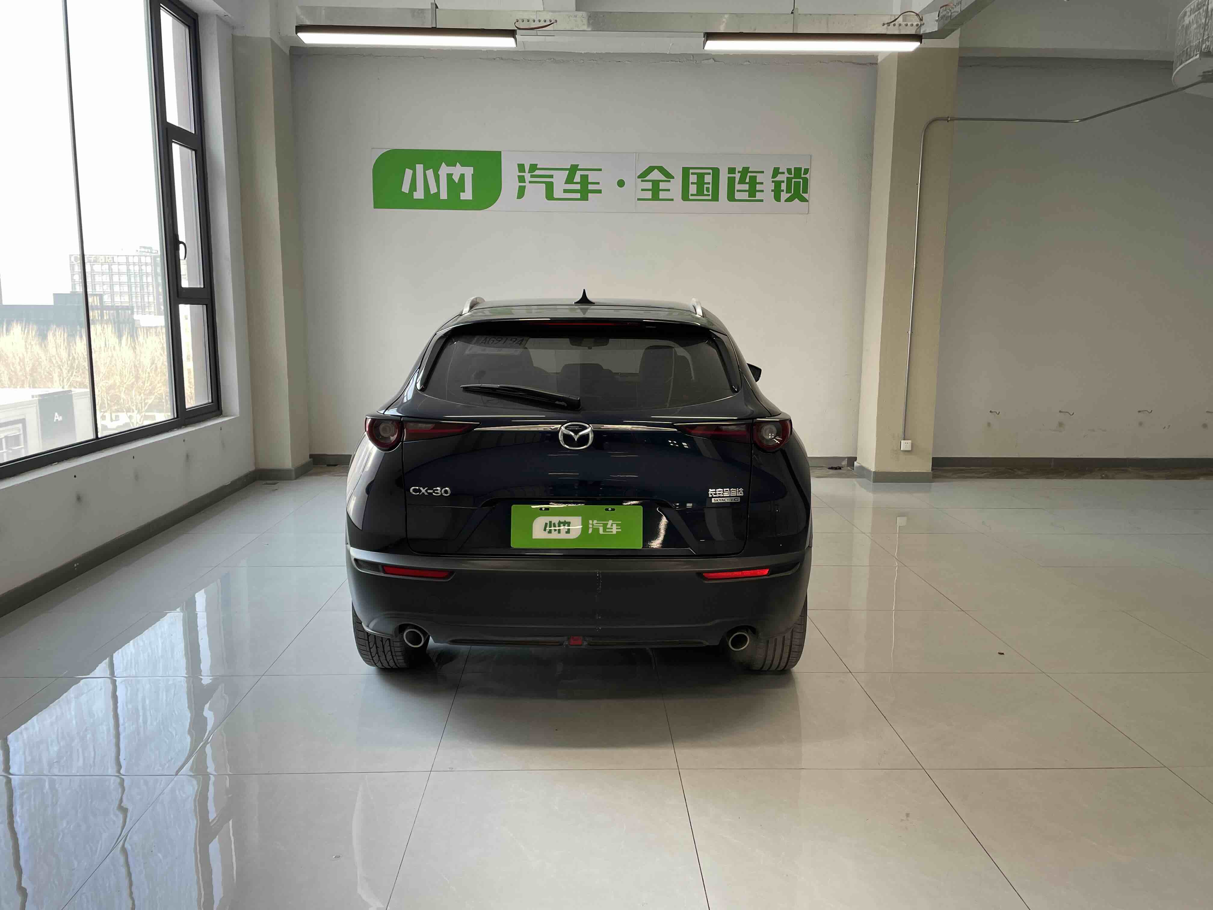 马自达 马自达CX-30 2022 汽车图片 #4
