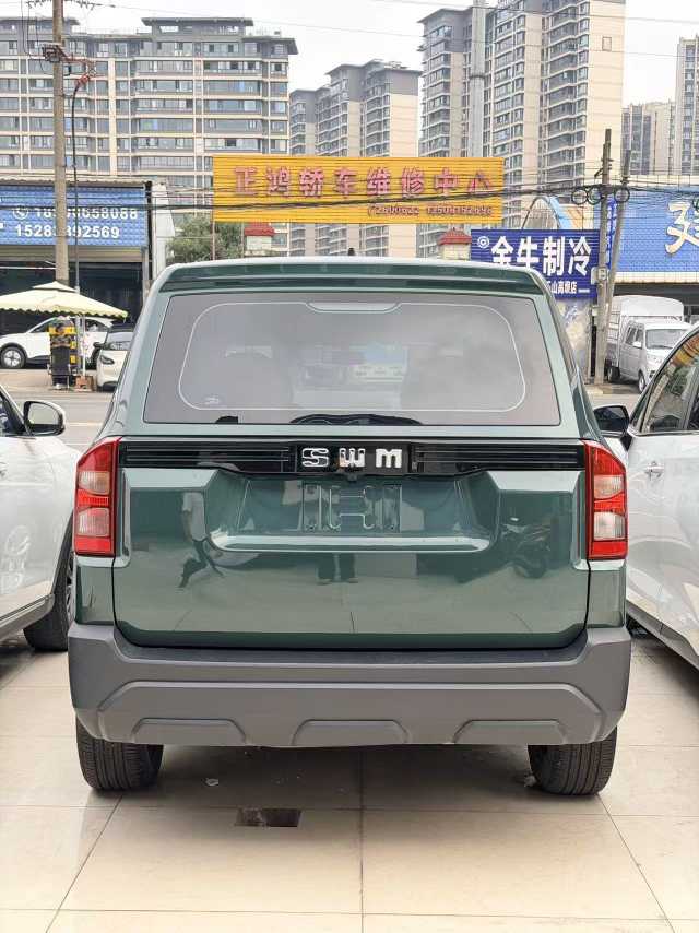 SWM斯威汽车 SWM斯威大虎 2023 汽车图片 #4