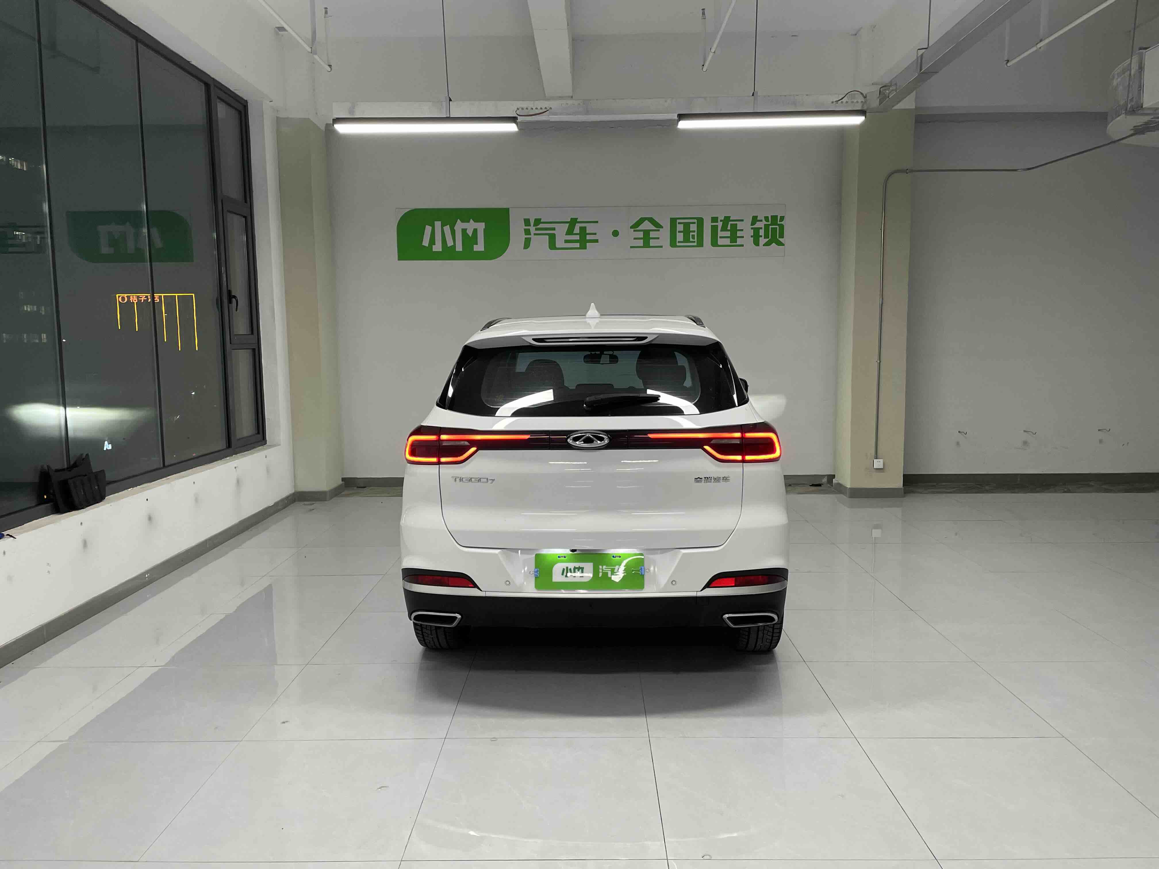 Chery Tiggo 7 2022 #4 Chery Tiggo 7 2022 car image #4