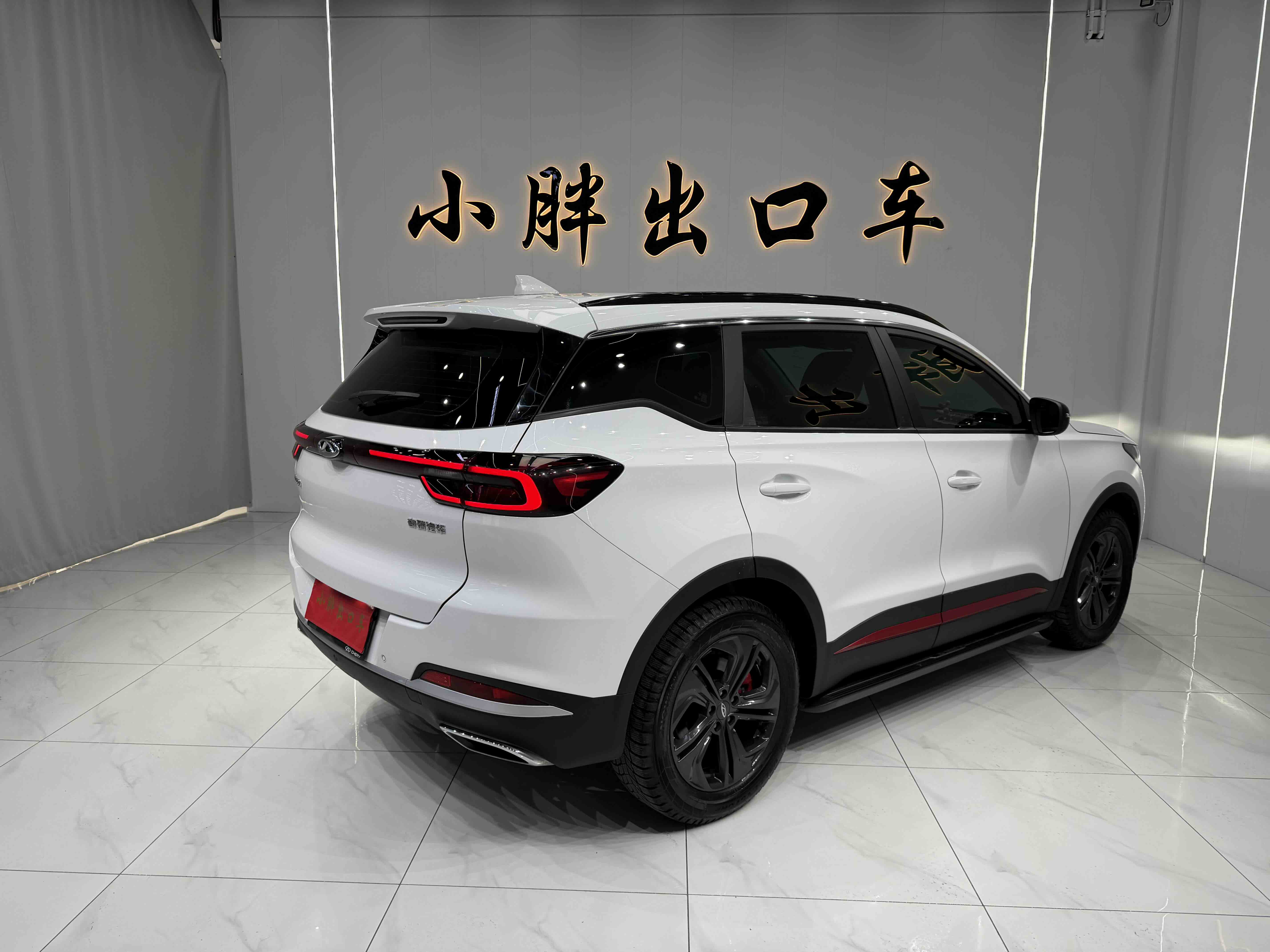 Tiggo 7 2022 car image #4