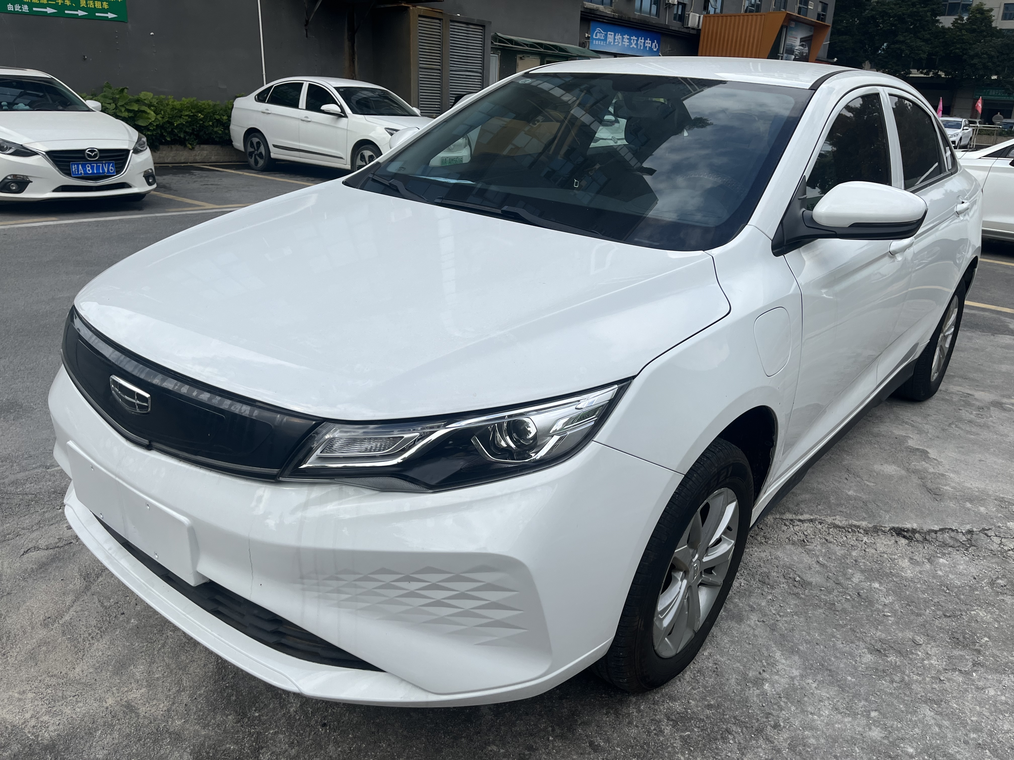 GEELY Emgrand New Energy 2023 car image #4