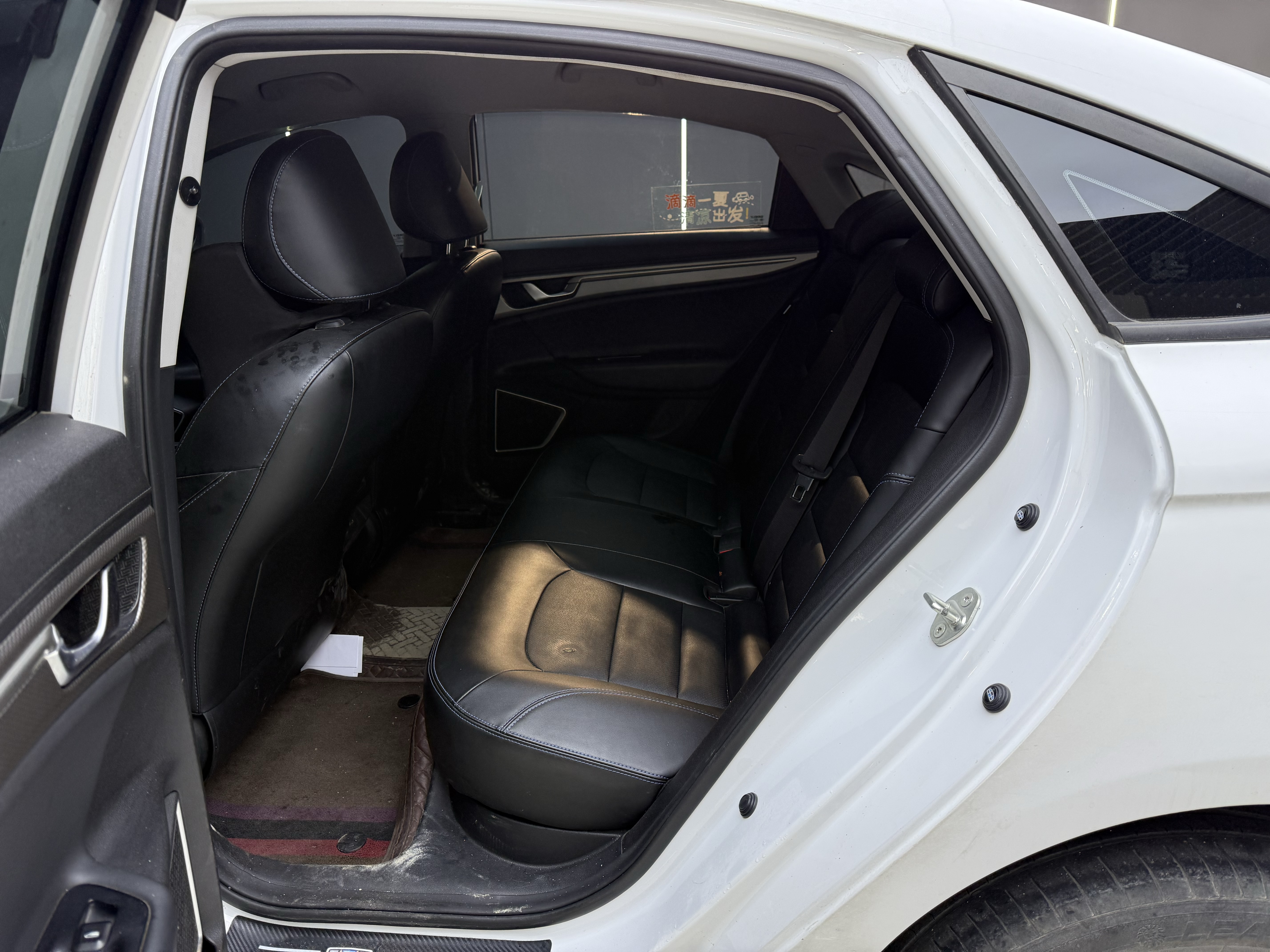 Emgrand New Energy 2023 car image #4