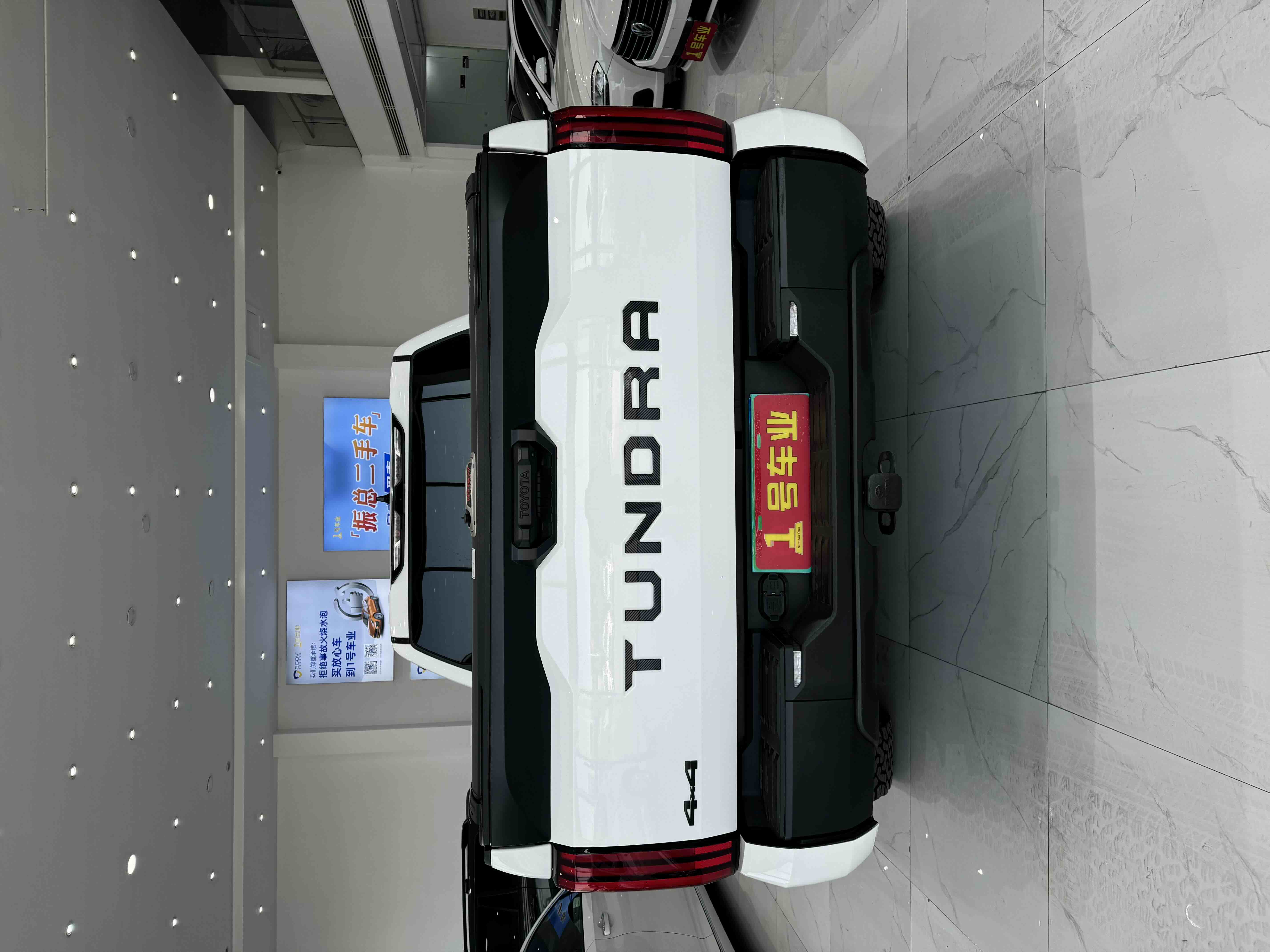 Toyota 2023 car image #4