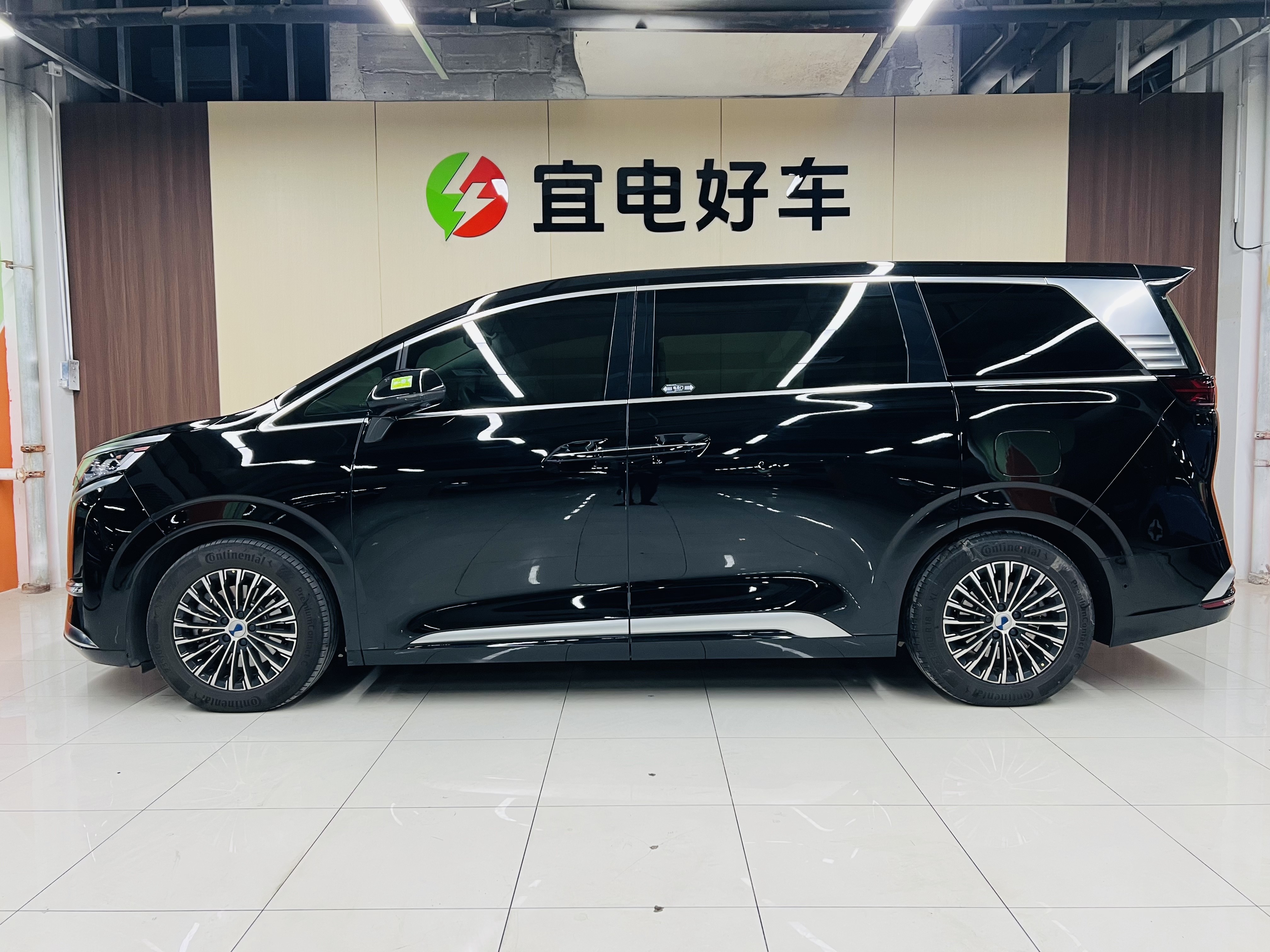 Denza D9 2023 #4 Denza D9 2023 изображение автомобиля #4