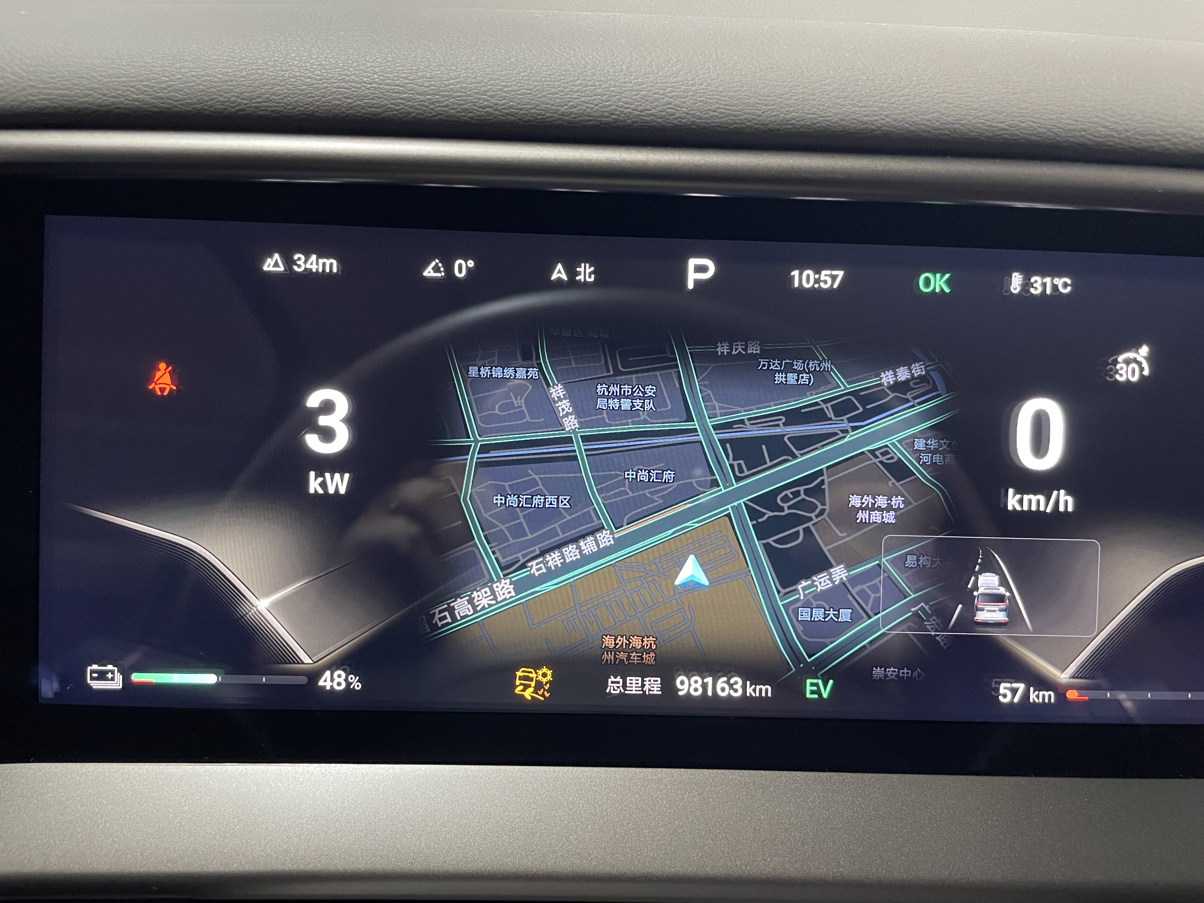 Denza D9 2023 immagine di auto #4