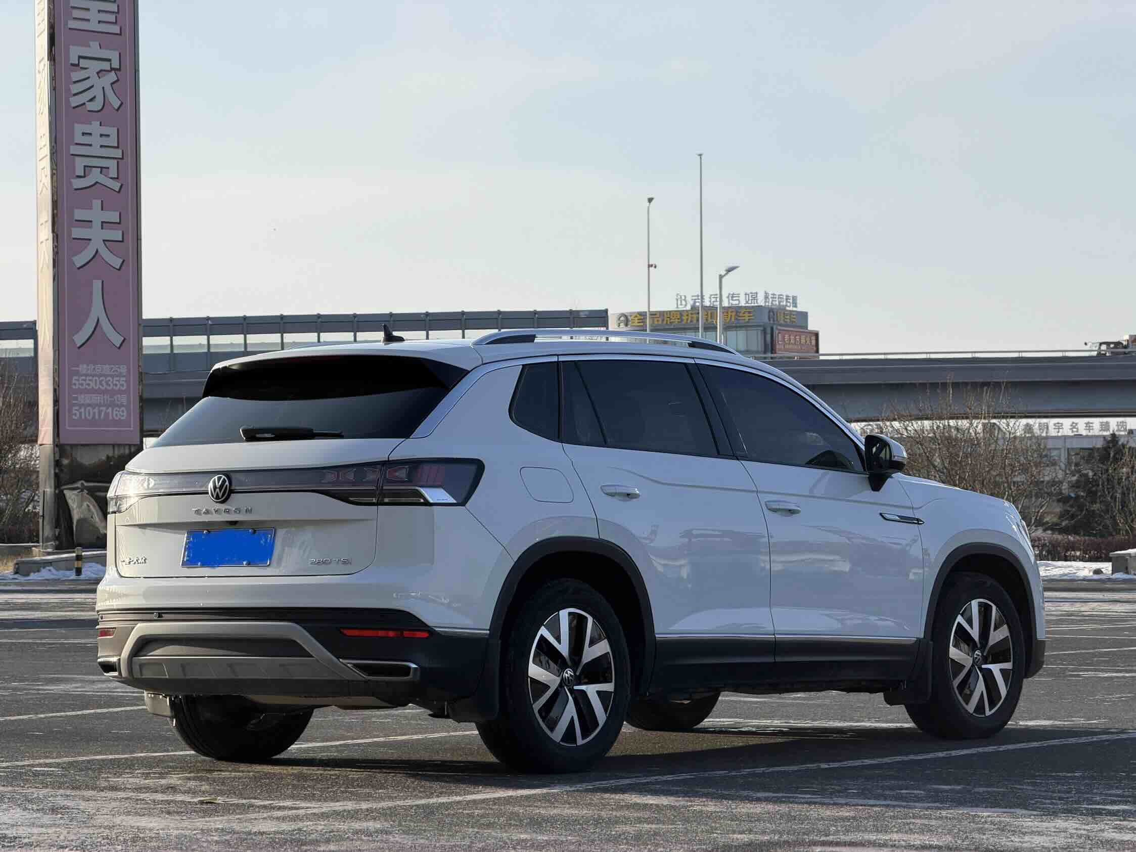 Volkswagen Tayron 2023 car image #4