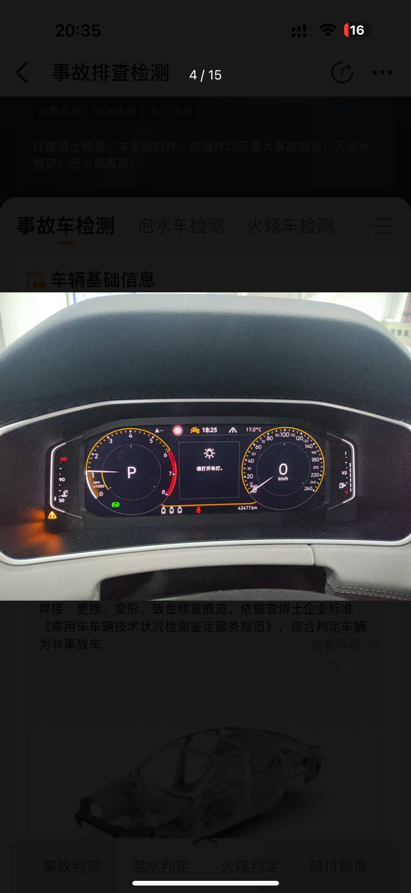 Volkswagen Tayron 2023 immagine di auto #4