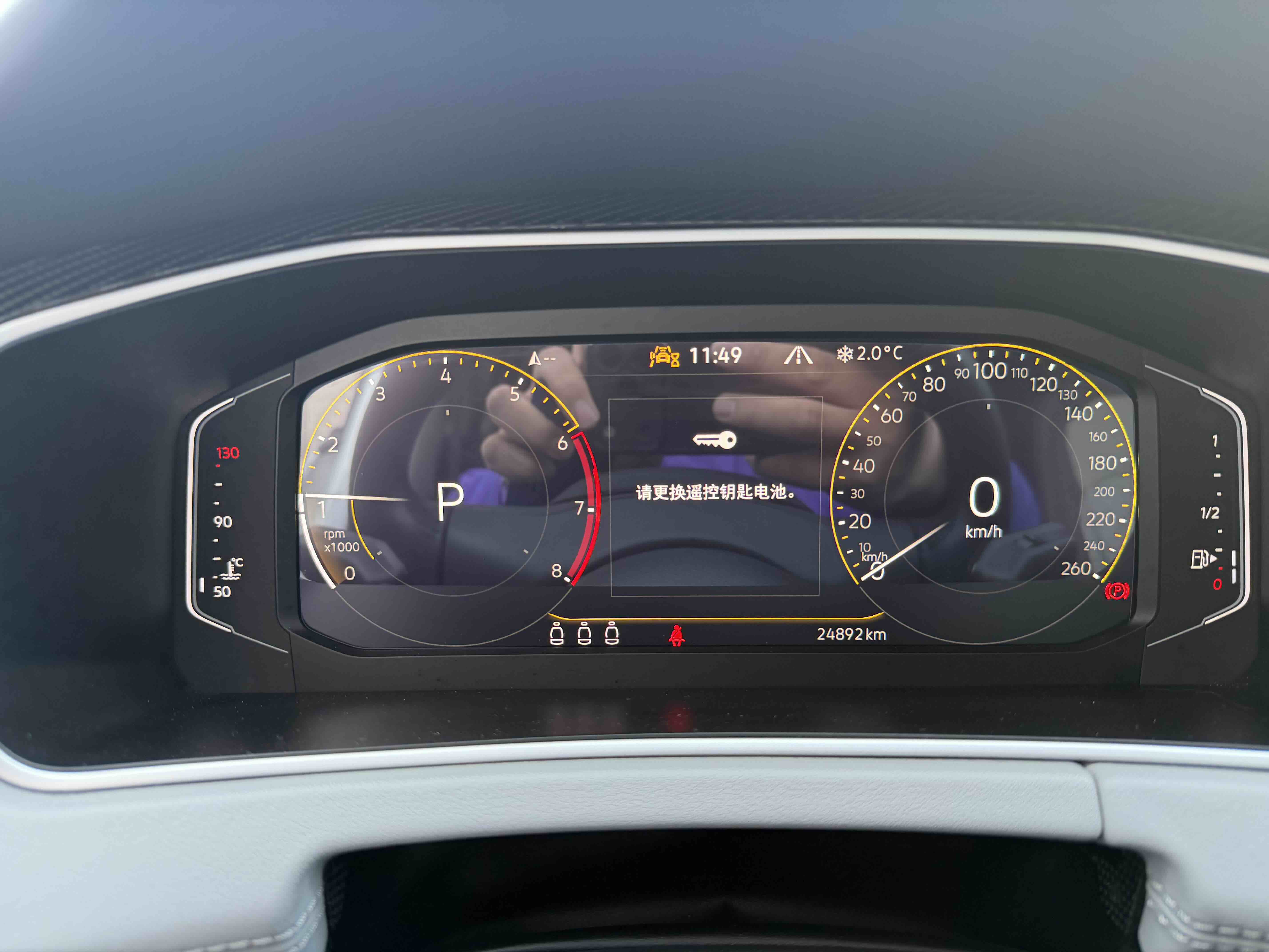 Volkswagen Tayron 2023 immagine di auto #4