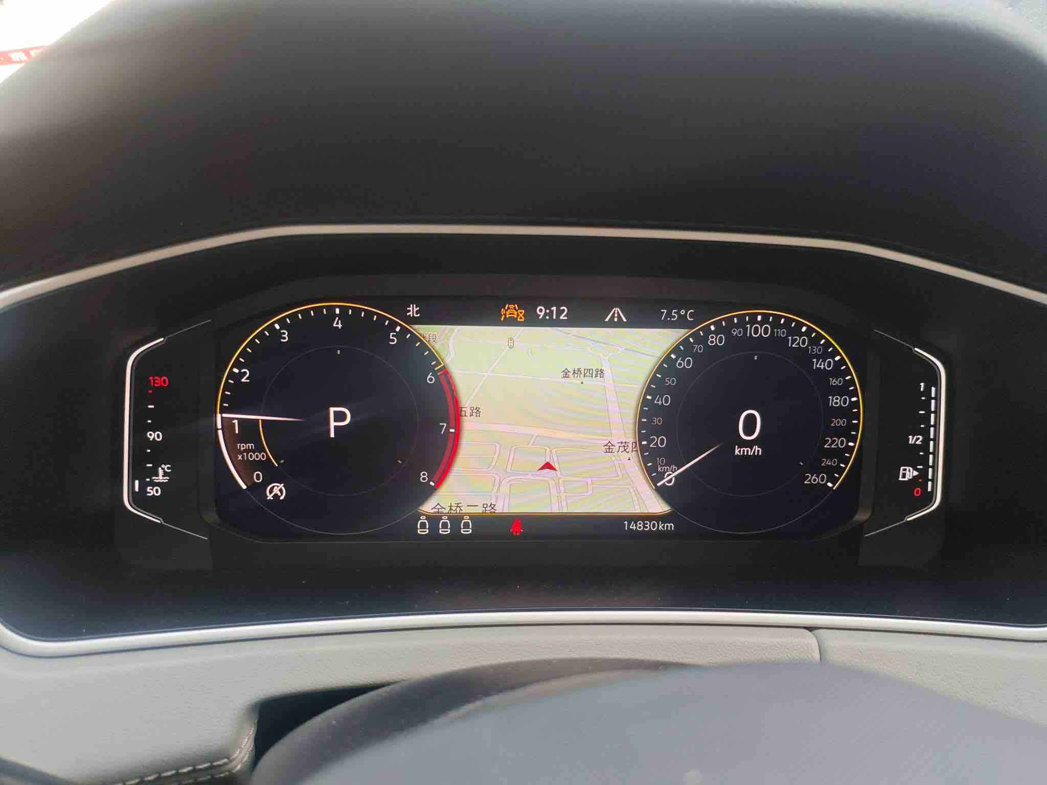 Volkswagen Tayron 2023 immagine di auto #4