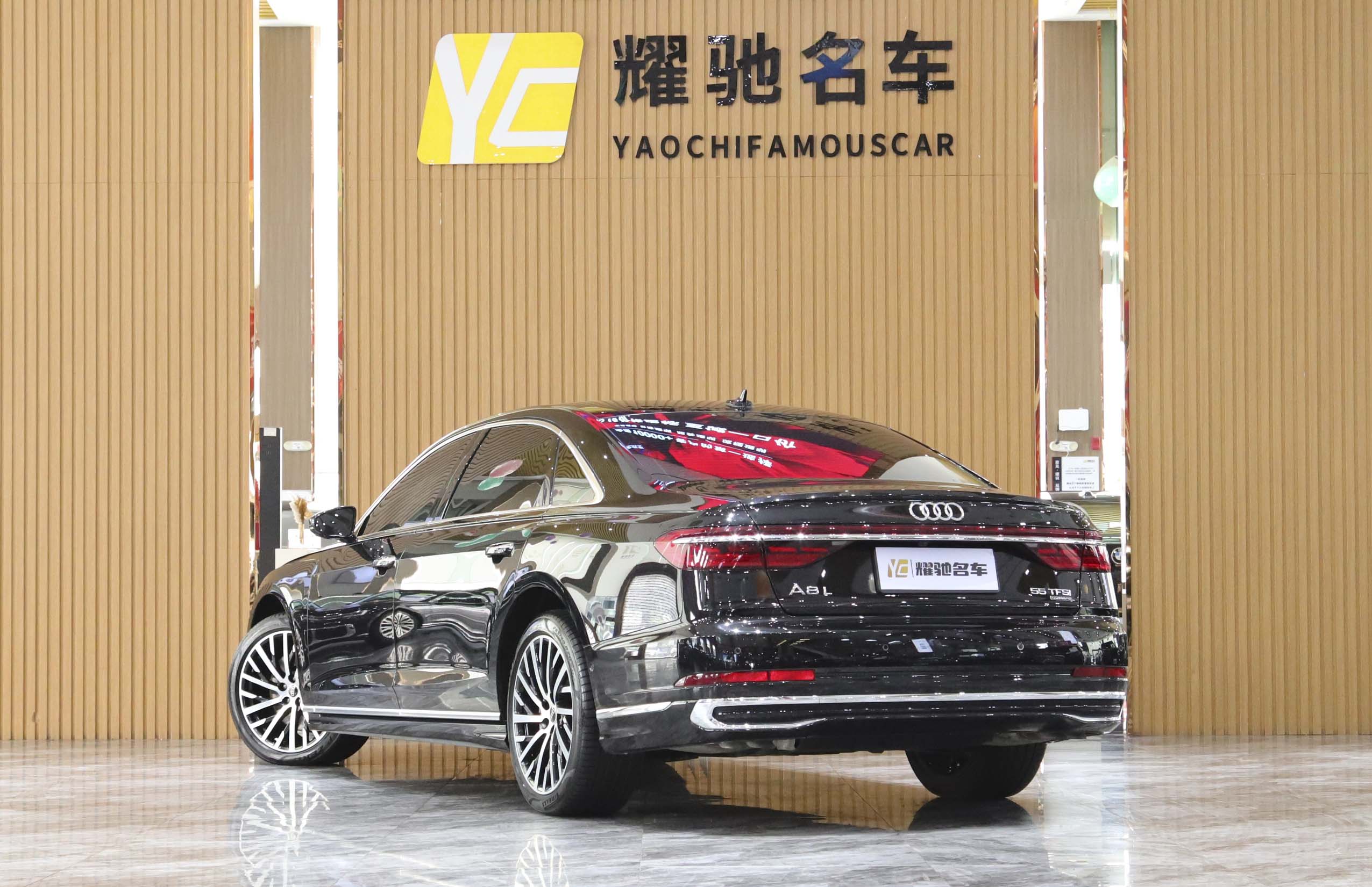 奥迪 奥迪A8 2023 汽车图片 #4
