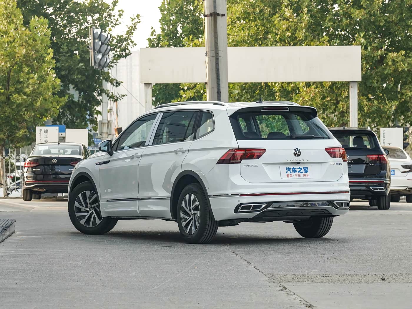 Volkswagen Tiguan L New Energy 2025 #4 Volkswagen Tiguan L New Energy 2025 car image #4