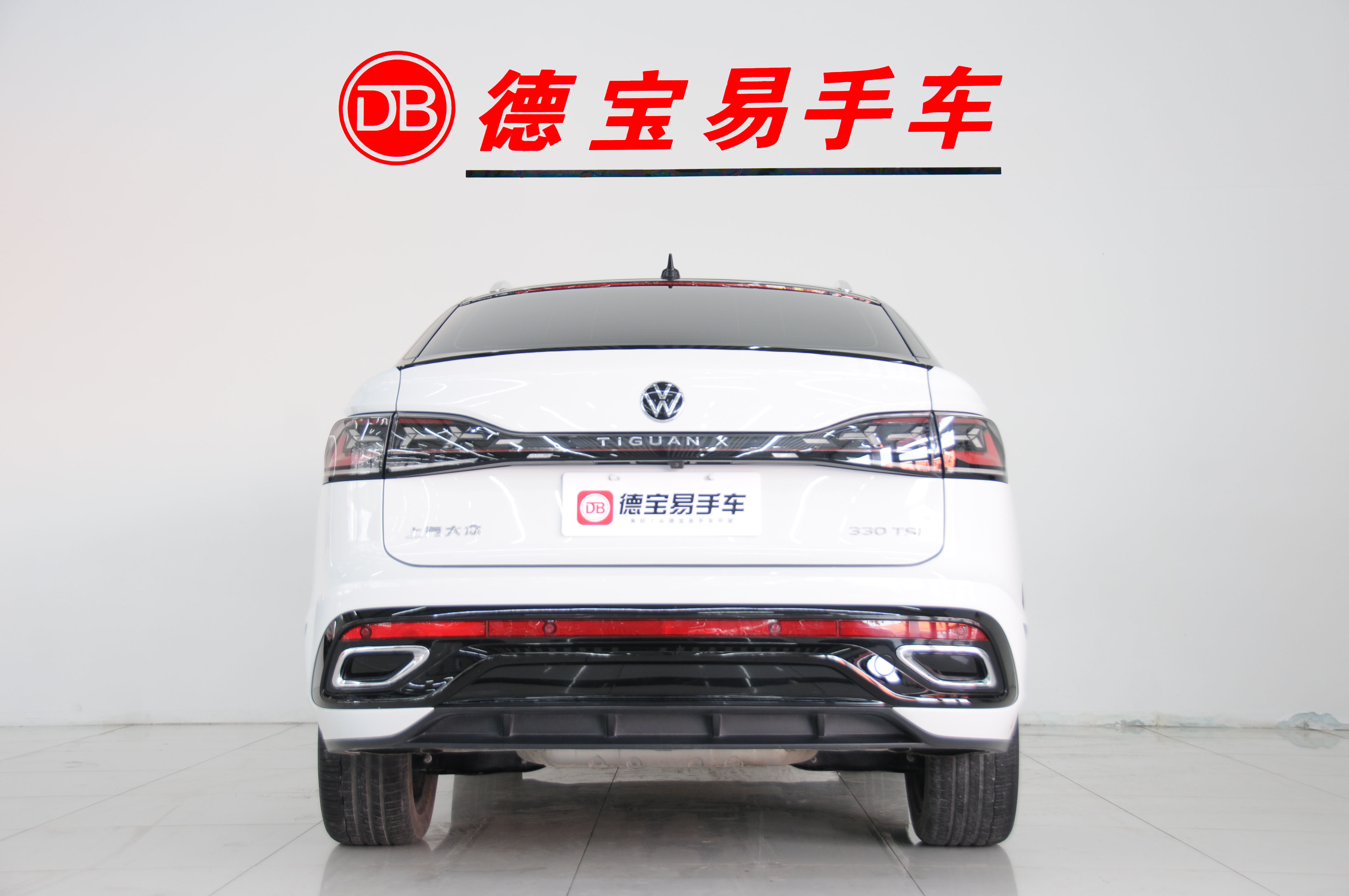 Volkswagen Tiguan X 2023 imagem de carro #4