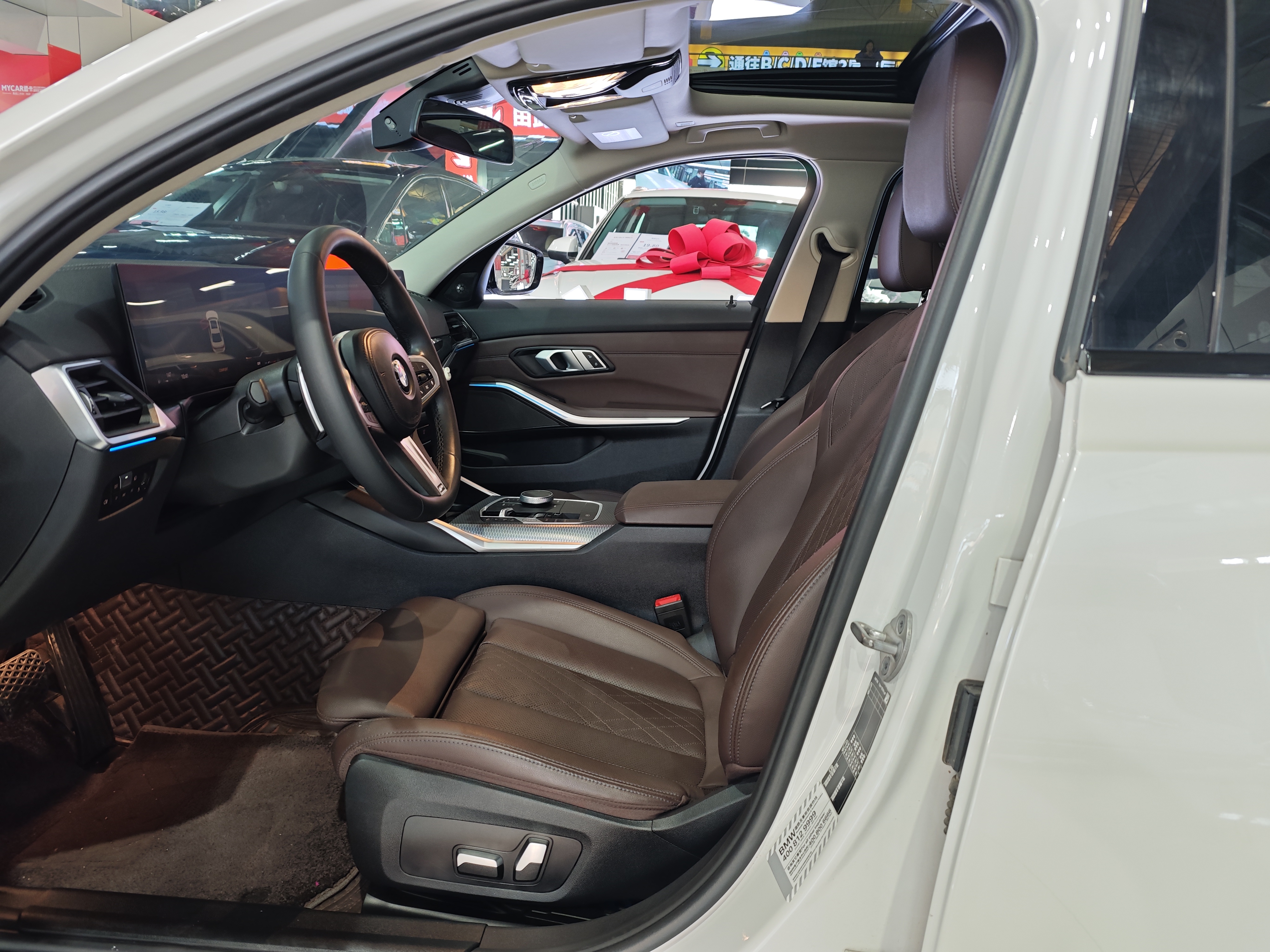 BMW 3 Series 2023 car image #4