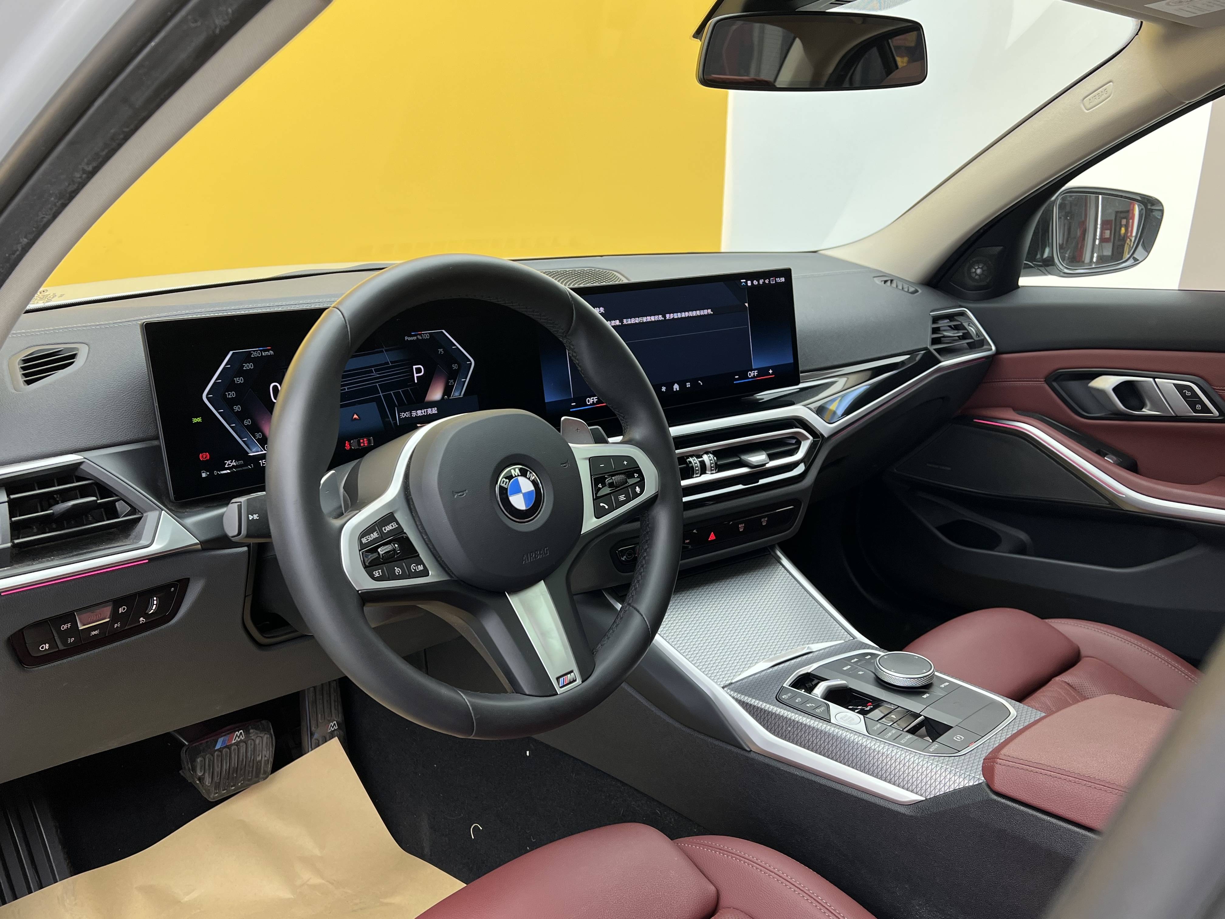 BMW 3 Series 2024 #4 BMW 3 Series 2024 car image #4