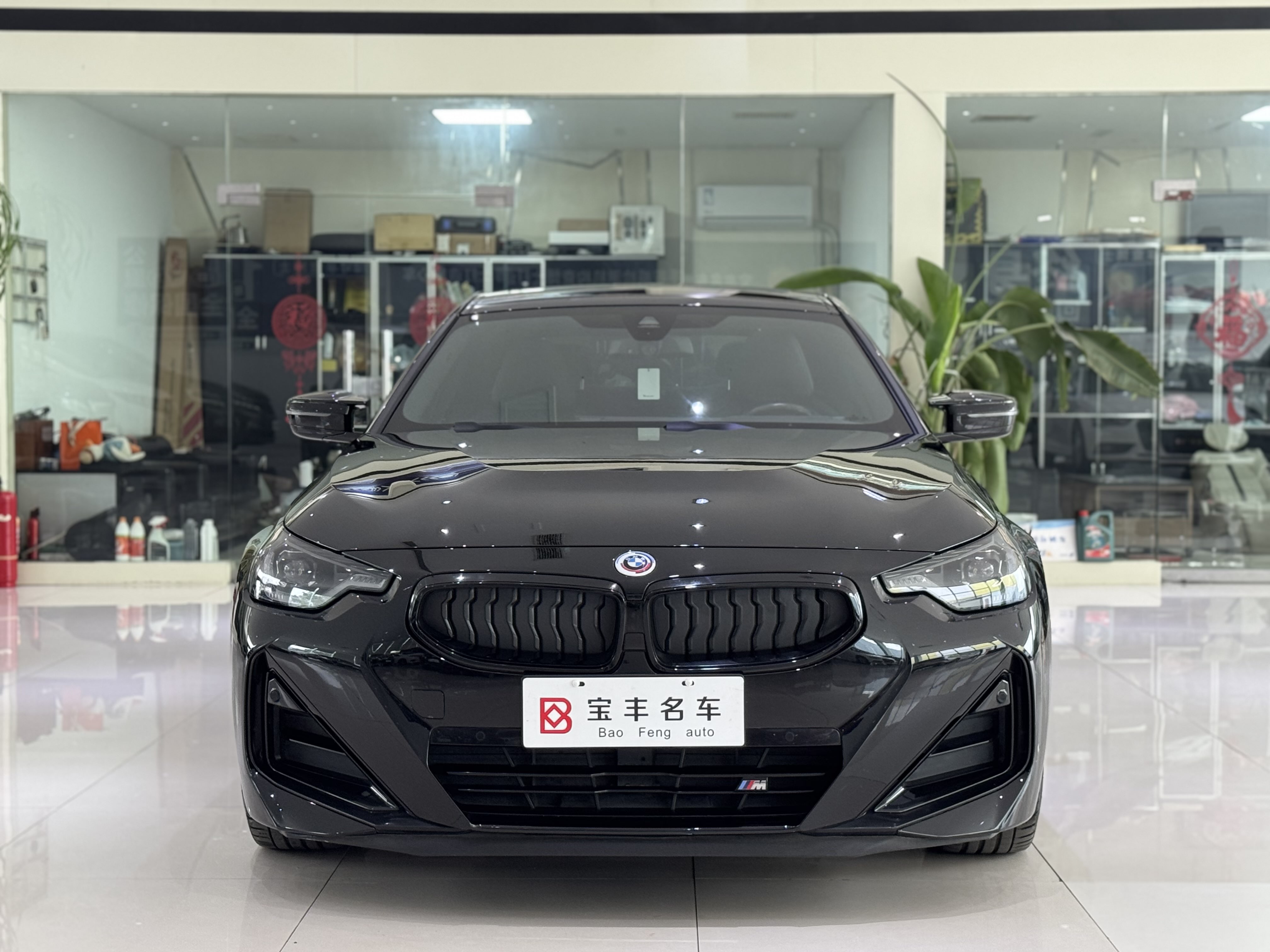 BMW M240i 2023 #4 BMW M240i 2023 immagine di auto #4