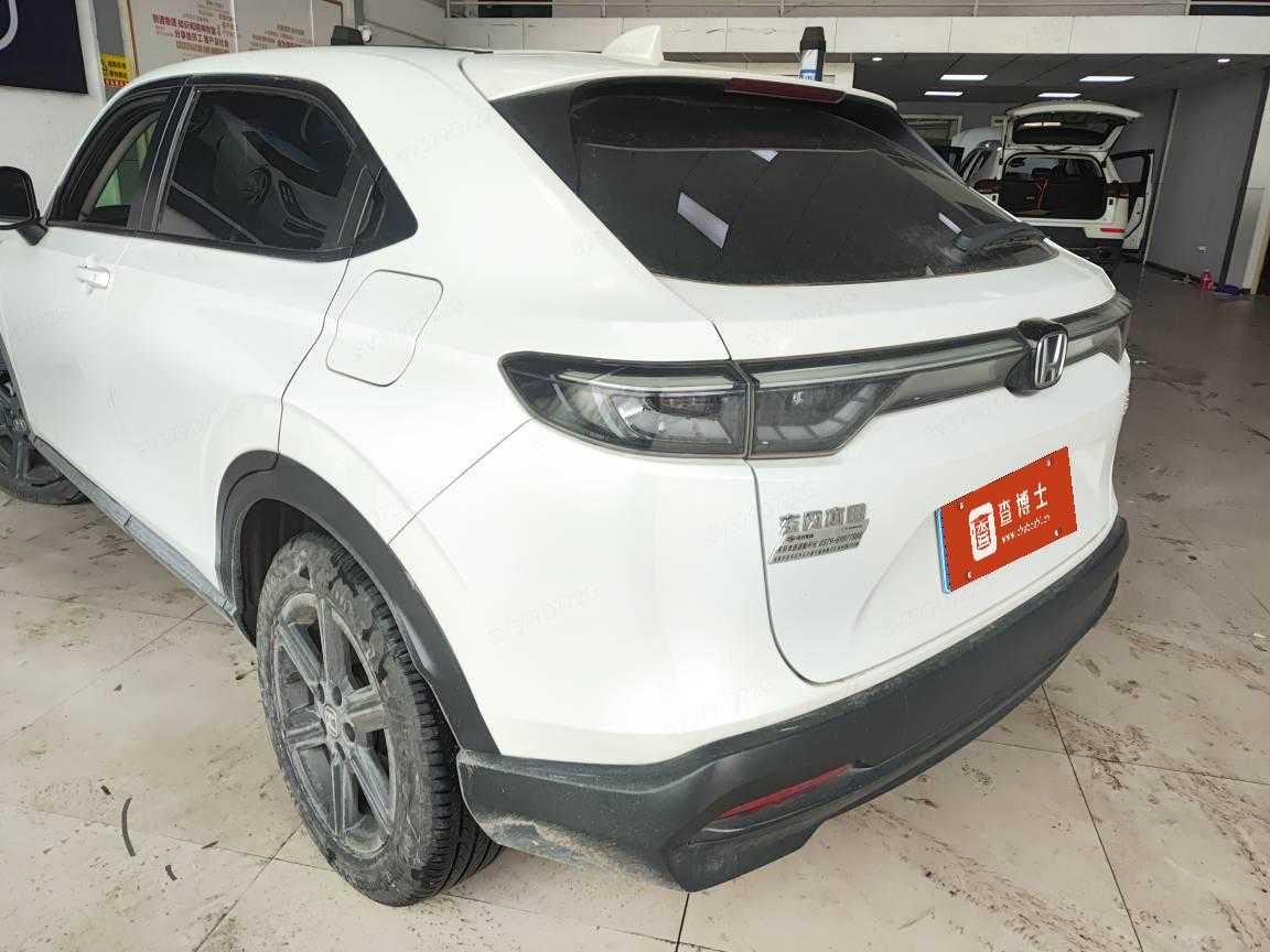 Honda XR-V 2023 car image #4