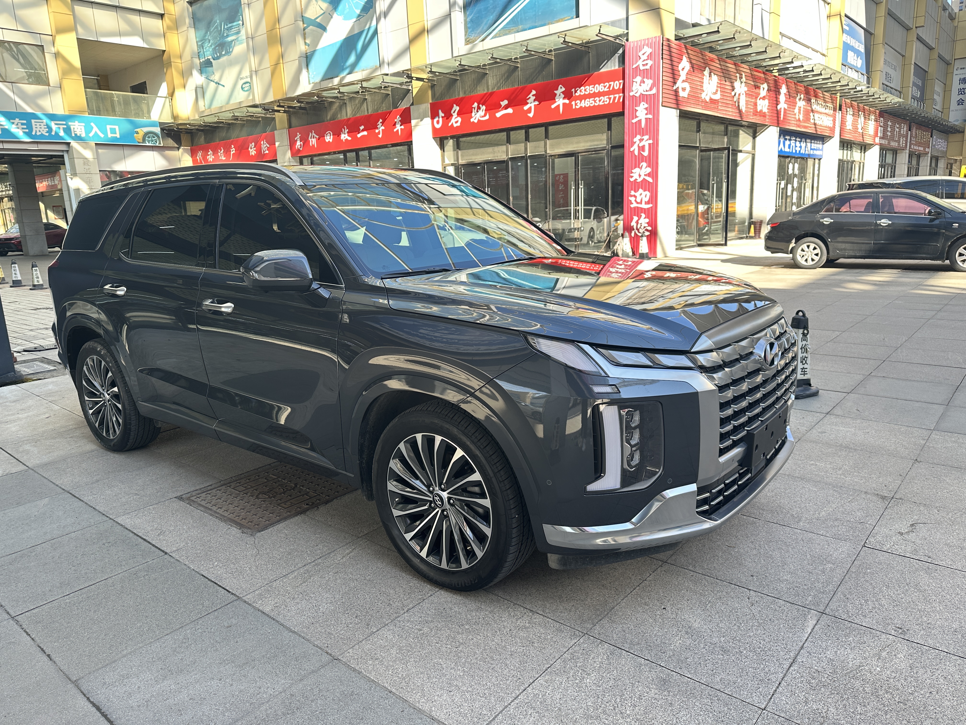 Hyundai Palisade 2023 #4 Hyundai Palisade 2023 car image #4