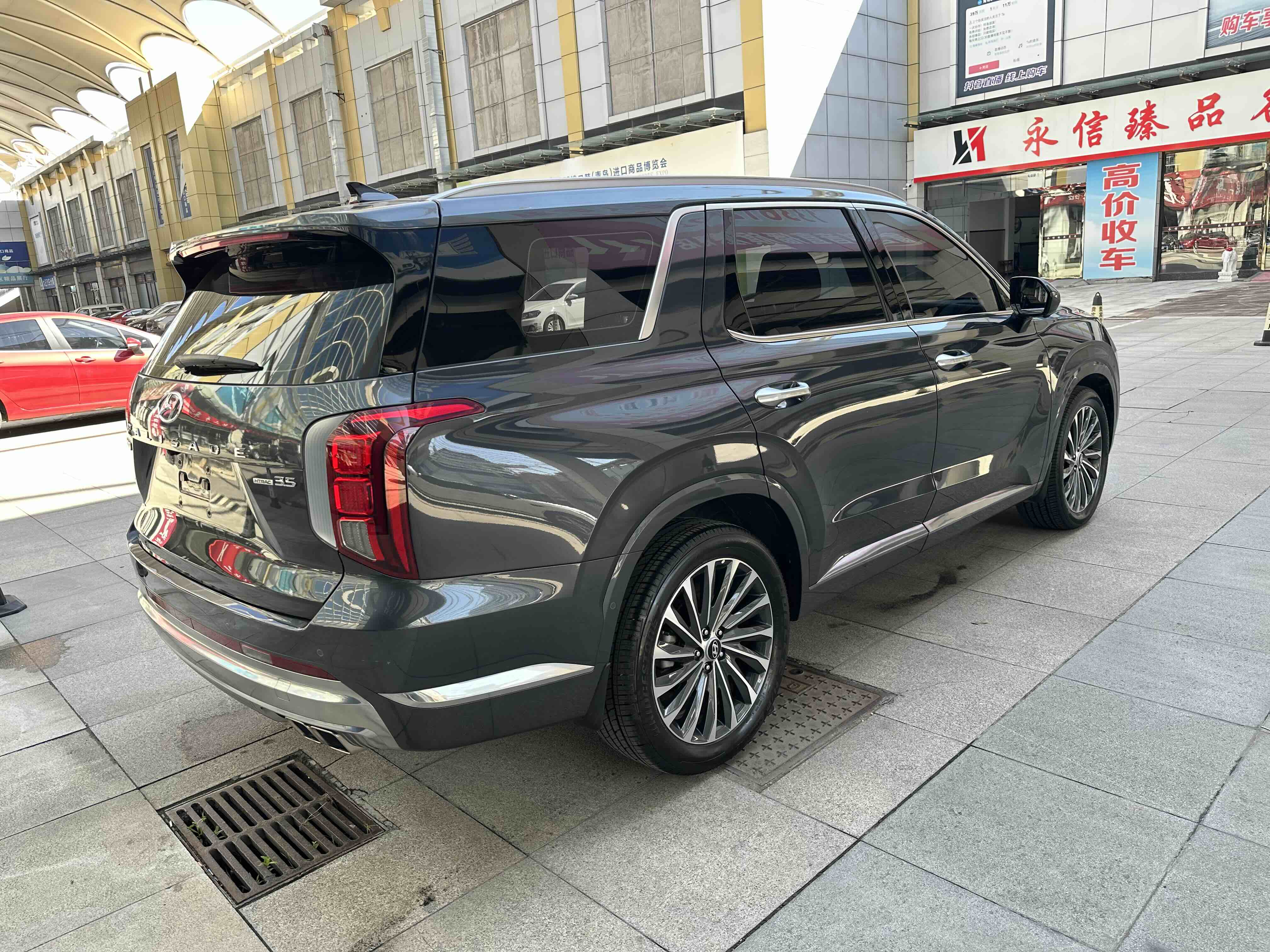 Hyundai Palisade 2022 car image #4