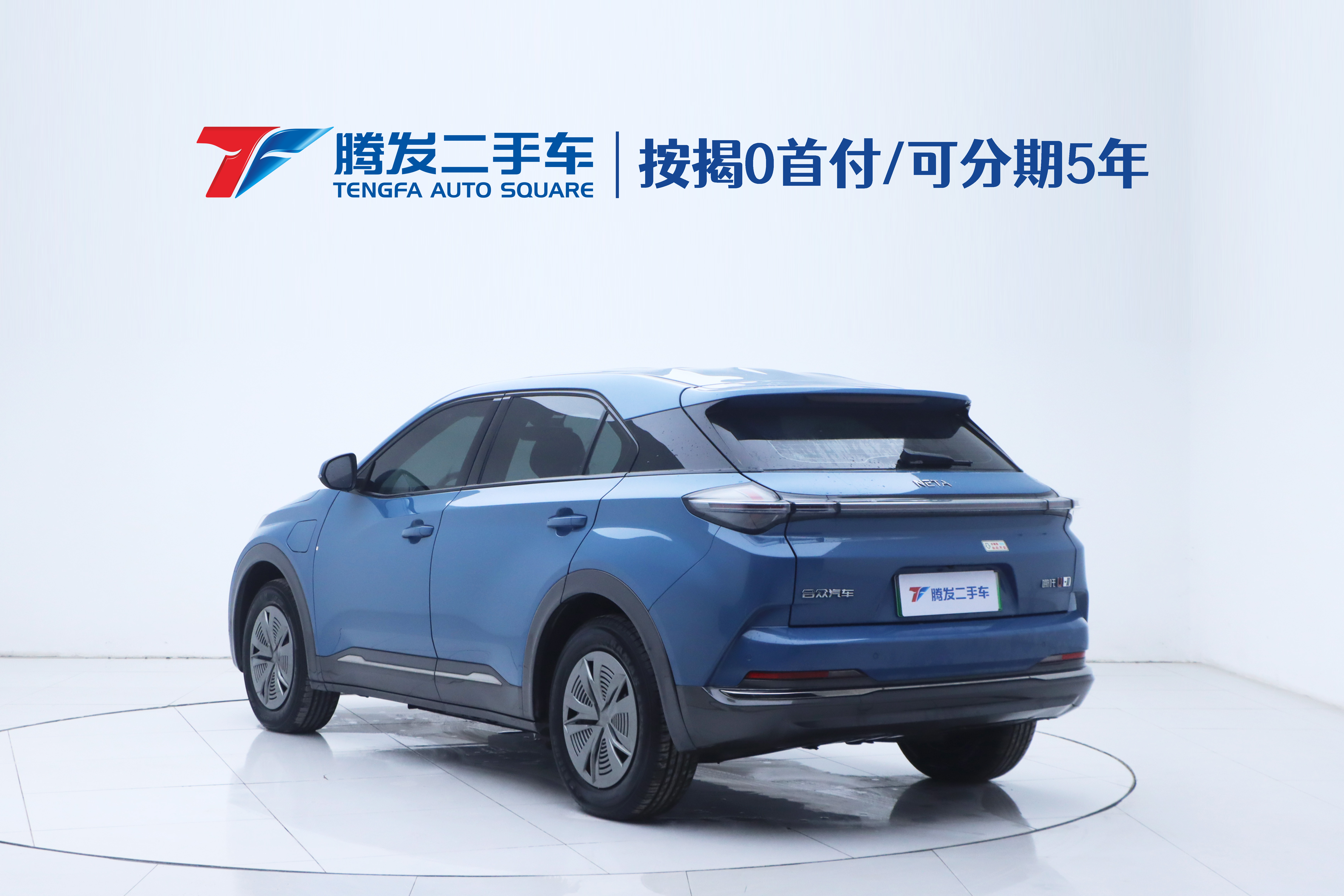 Neta U 2024 изображение автомобиля #4